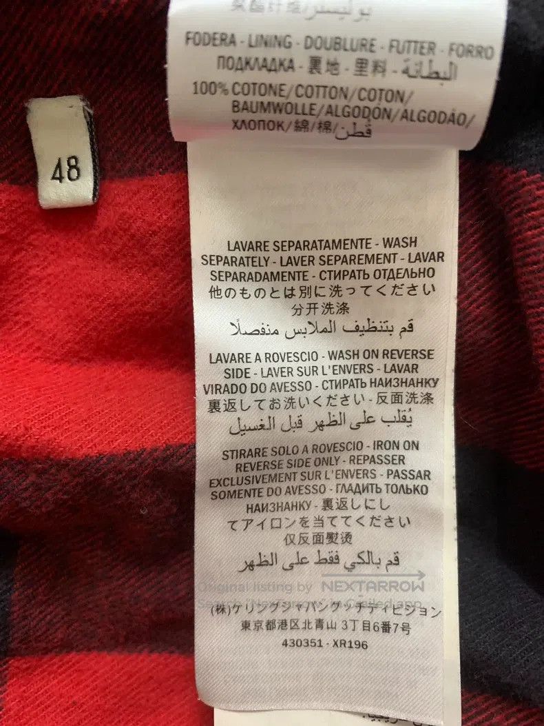 Gucci Gucci Tiger Head Denim Jacket Size US M / EU 48-50 / 2 - 5 Thumbnail