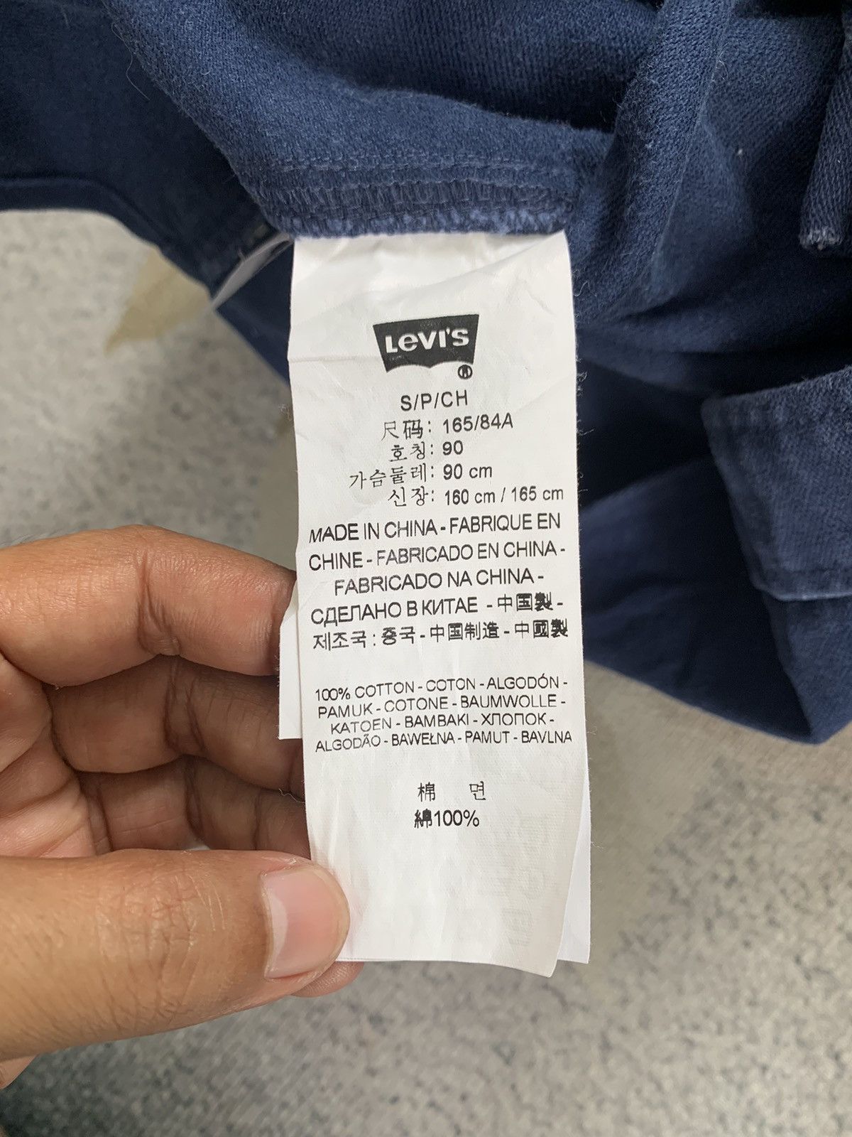 Levi's Levis Standard Fit Buttons Jacket Size US S / EU 44-46 / 1 - 12 Thumbnail