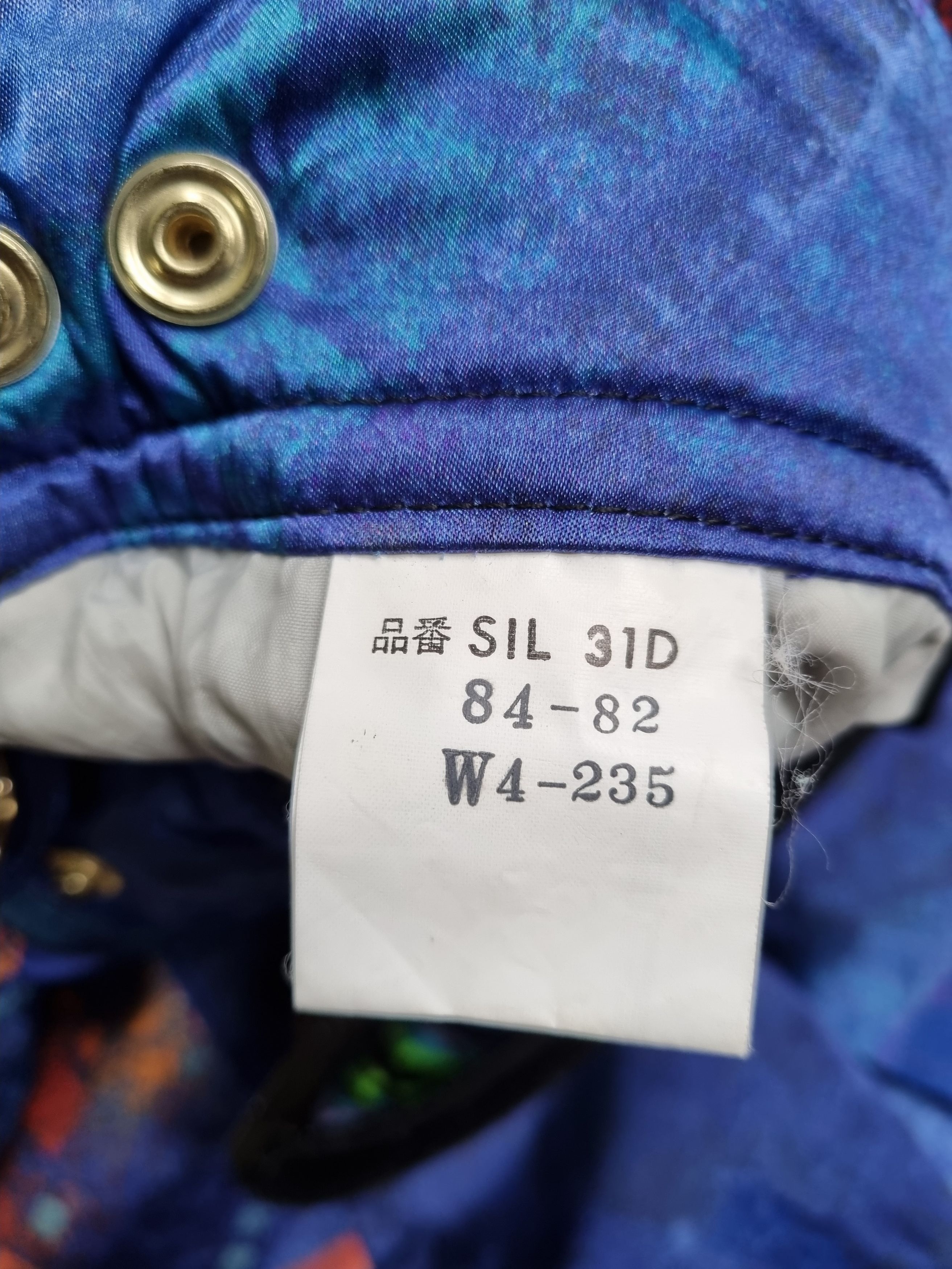 Asics × Vintage Vintage Asics Ski Pants made in Japan Size US 29 - 14 Thumbnail