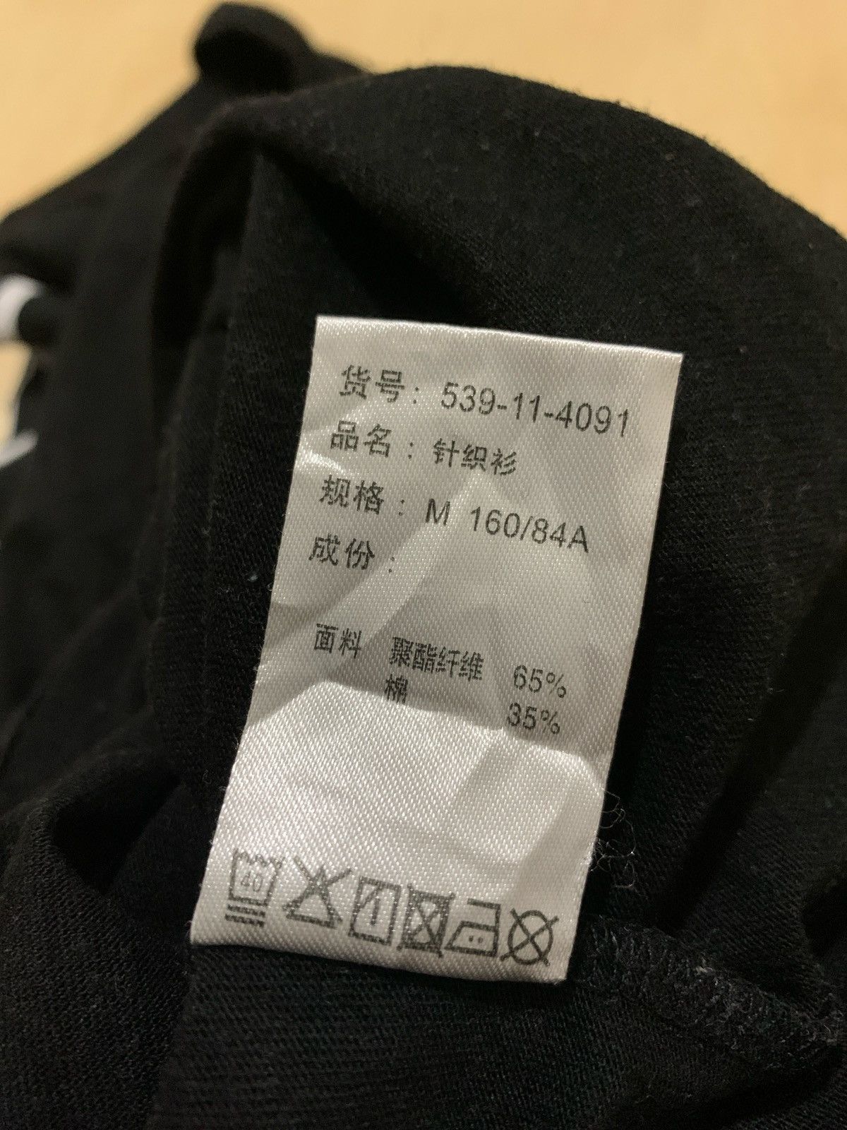 Hysteric Glamour × If Six Was Nine × Japanese Brand Y2k Colza Pocket Longsleeve Size US M / EU 48-50 / 2 - 6 Thumbnail