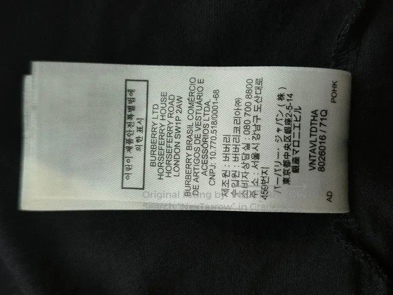 Burberry Burberry London England Basic T. Size US M / EU 48-50 / 2 - 8 Thumbnail