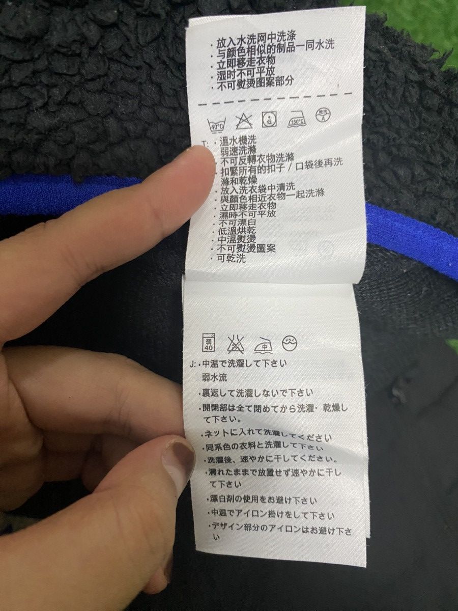 Nike Nike fleece jacket Size US XL / EU 56 / 4 - 18 Thumbnail