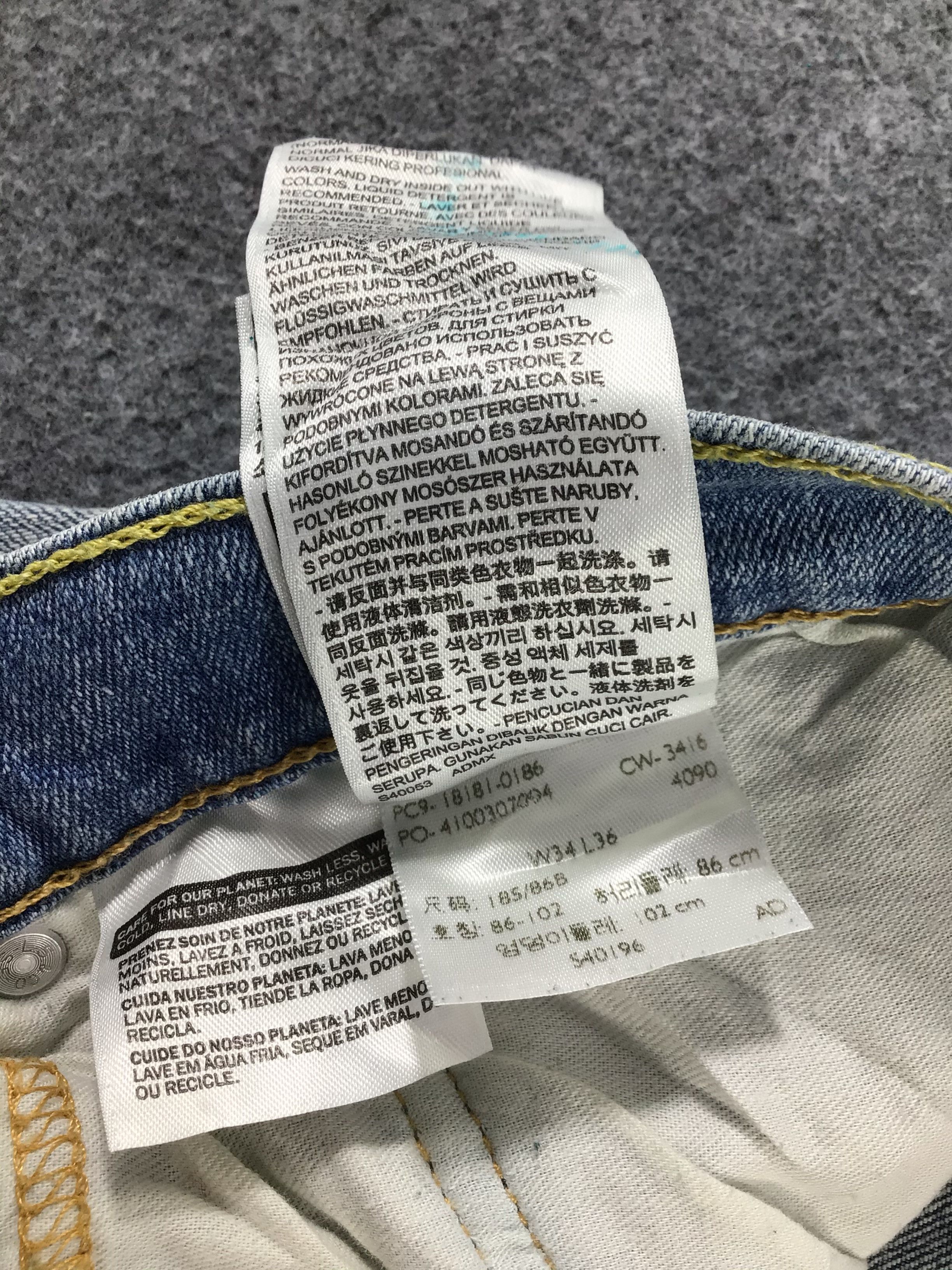 Levi's Vintage Levis 541 Jeans-JM519 Size US 34 / EU 50 - 11 Thumbnail