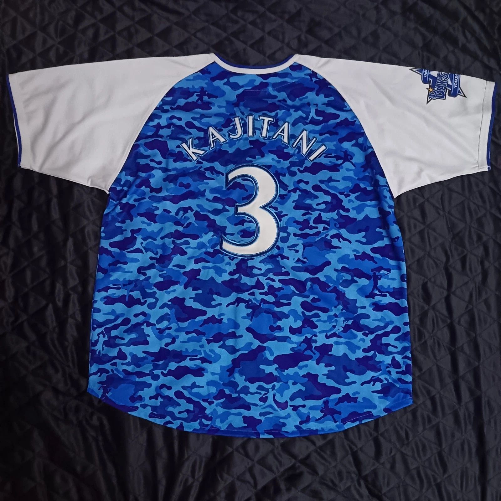 MLB Yokohama DeNA Baystars Takayuki Kajitani NPB Baseball Jersey Size US L / EU 52-54 / 3 - 5 Thumbnail