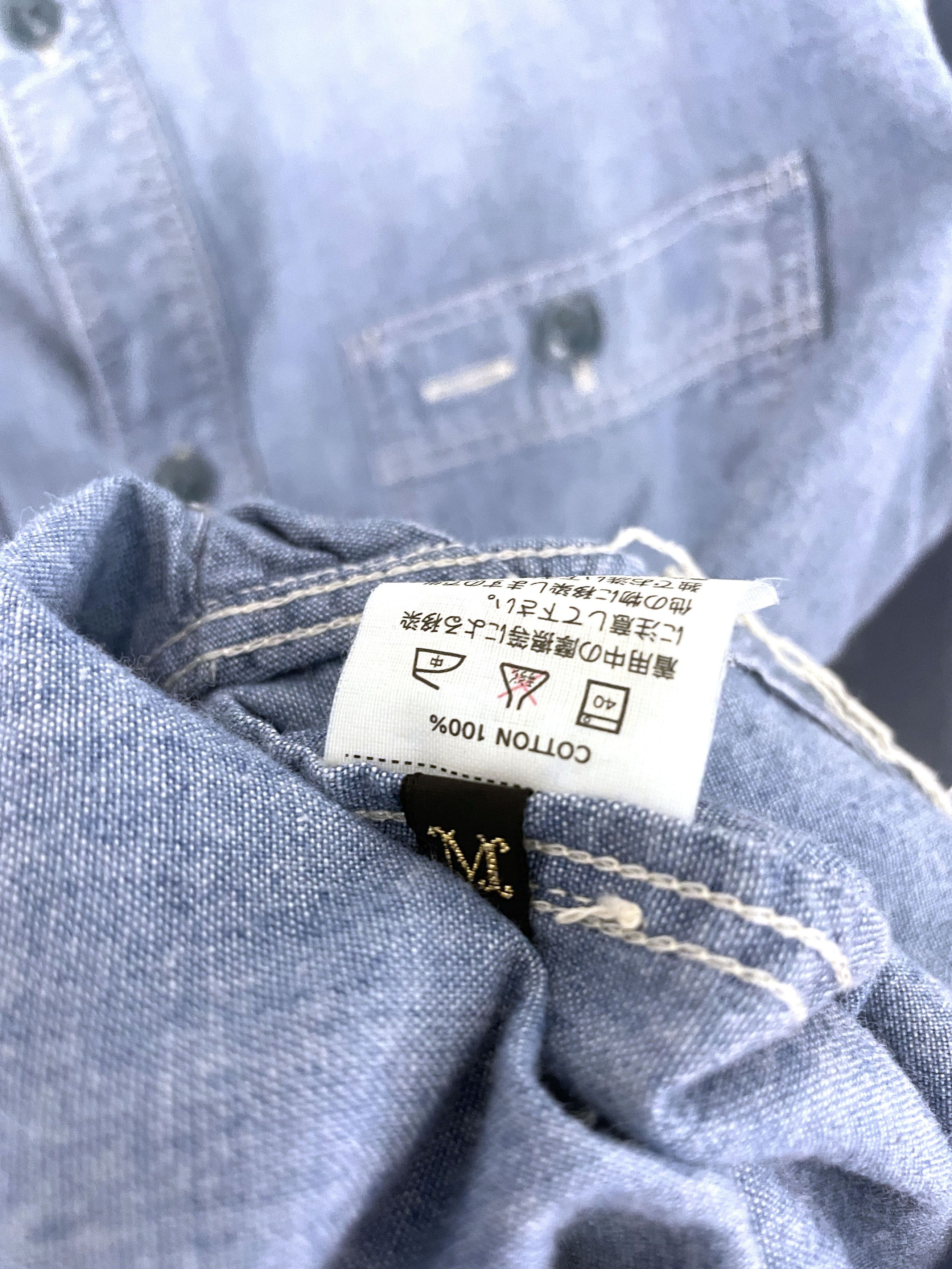 Kapital Stars Buttonup Size US M / EU 48-50 / 2 - 7 Thumbnail