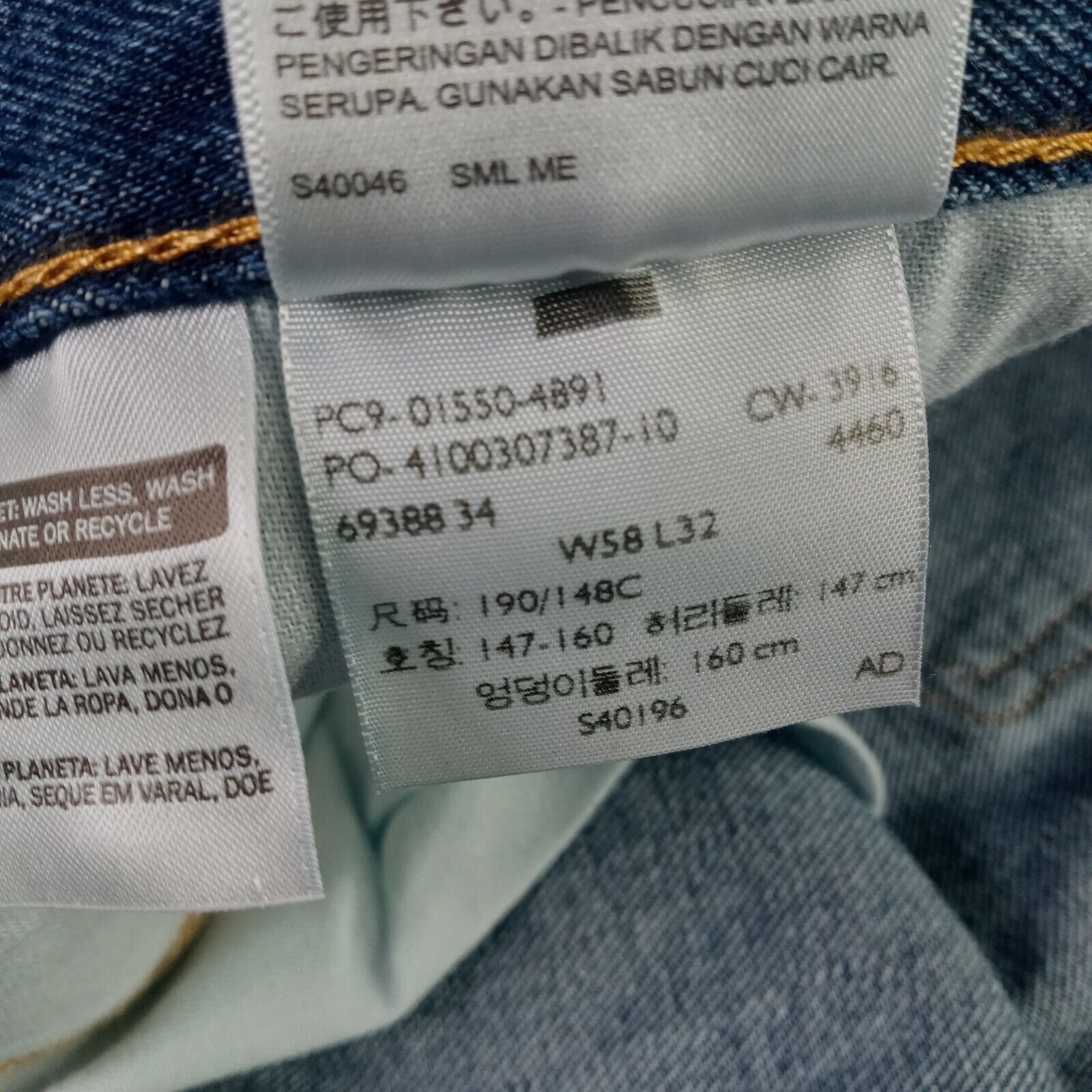 Levi's Levi's 550 Relaxed Jeans Men’s Size 58x32 Blue Loose Tapered Size US 44 / EU 60 - 5 Thumbnail