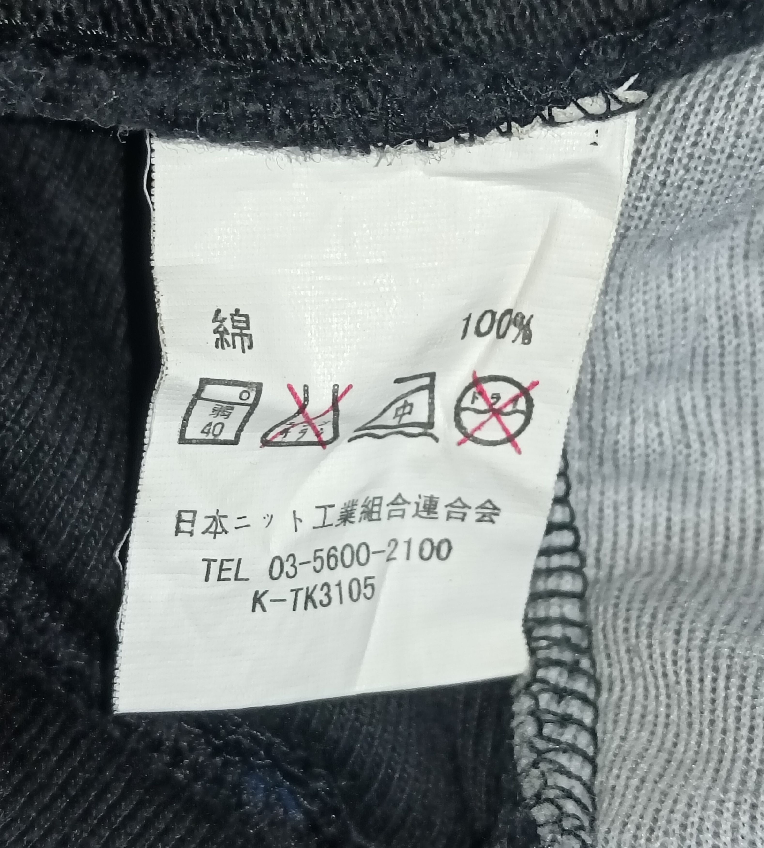 Japanese Brand MISCHIEVOUS EMI NAKAYAMA SHORT SLEEVE HOODIE Size US M / EU 48-50 / 2 - 3 Thumbnail