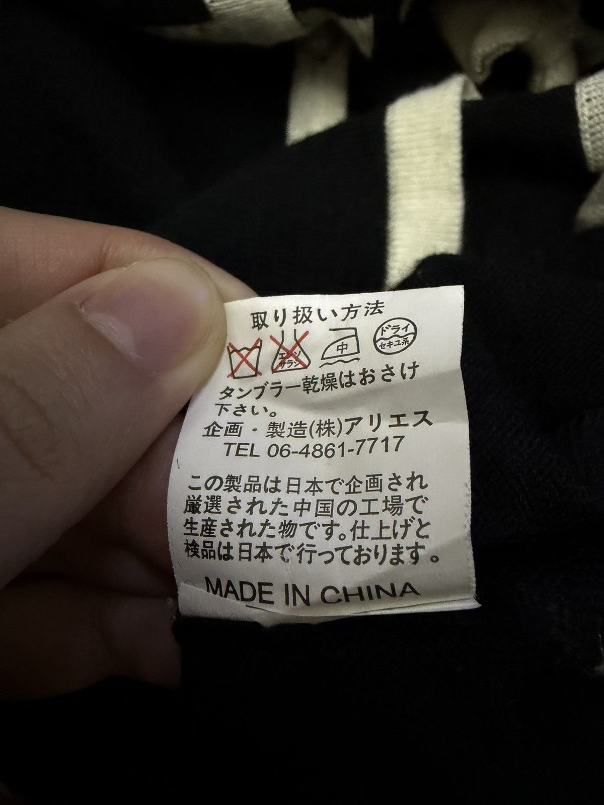 Aran Isles Knitwear Vintage Brodiaea Button Ups Knitwear Cardigan Size XS / US 0-2 / IT 36-38 - 12 Thumbnail