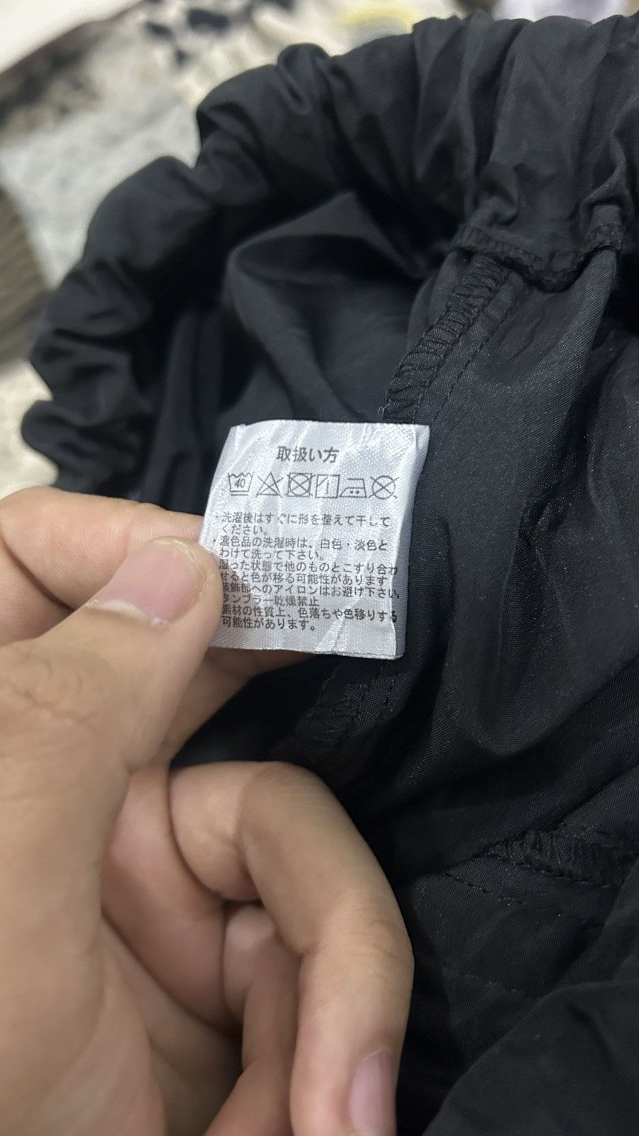 If Six Was Nine Skull Syndrome Tobi Parachute Pants Japanese style punk Size US 30 / EU 46 - 5 Thumbnail