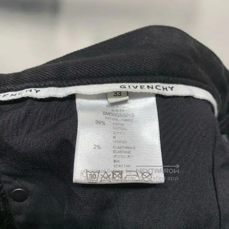 Givenchy Givenchy Black Cotton Casual Pants for Men . Size US 32 / EU 48 - 7 Thumbnail