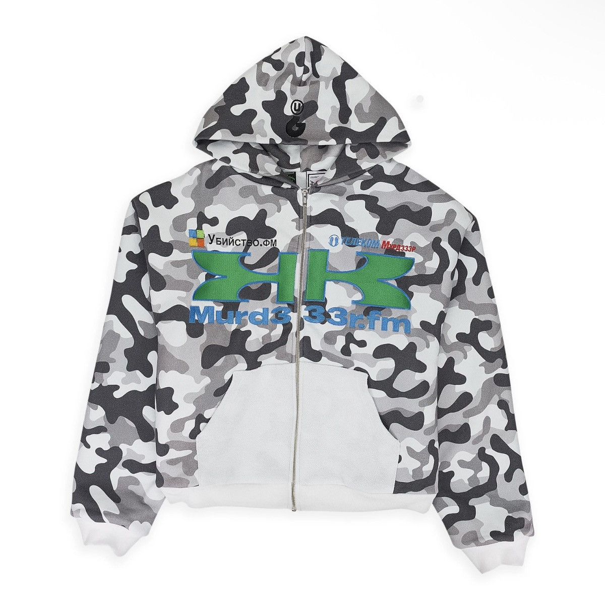 Greedy Unit × murd333r.fm Greedy Unit x Murd333r.Fm x ComplexCon ‘Camo’ Multi-Tag Zip Size US XL / EU 56 / 4 - 1 Thumbnail