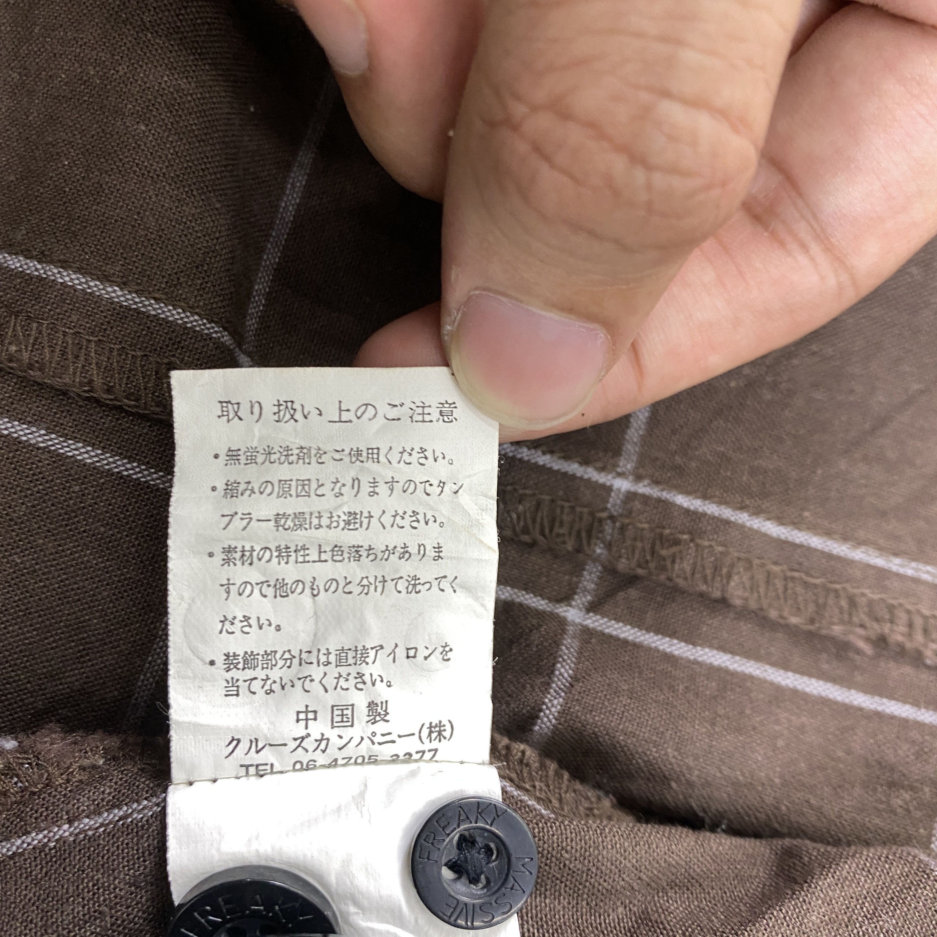 Japanese Brand Vintage Japanese Brand Freaky Massive Flannel Jacket-J286 Size US L / EU 52-54 / 3 - 8 Thumbnail