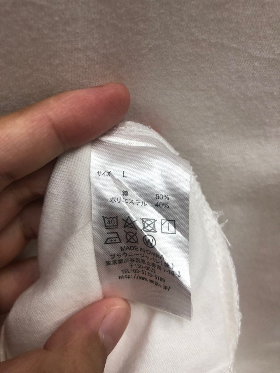 Japanese Brand Vintage usa flag By Browny Size US L / EU 52-54 / 3 - 9 Thumbnail