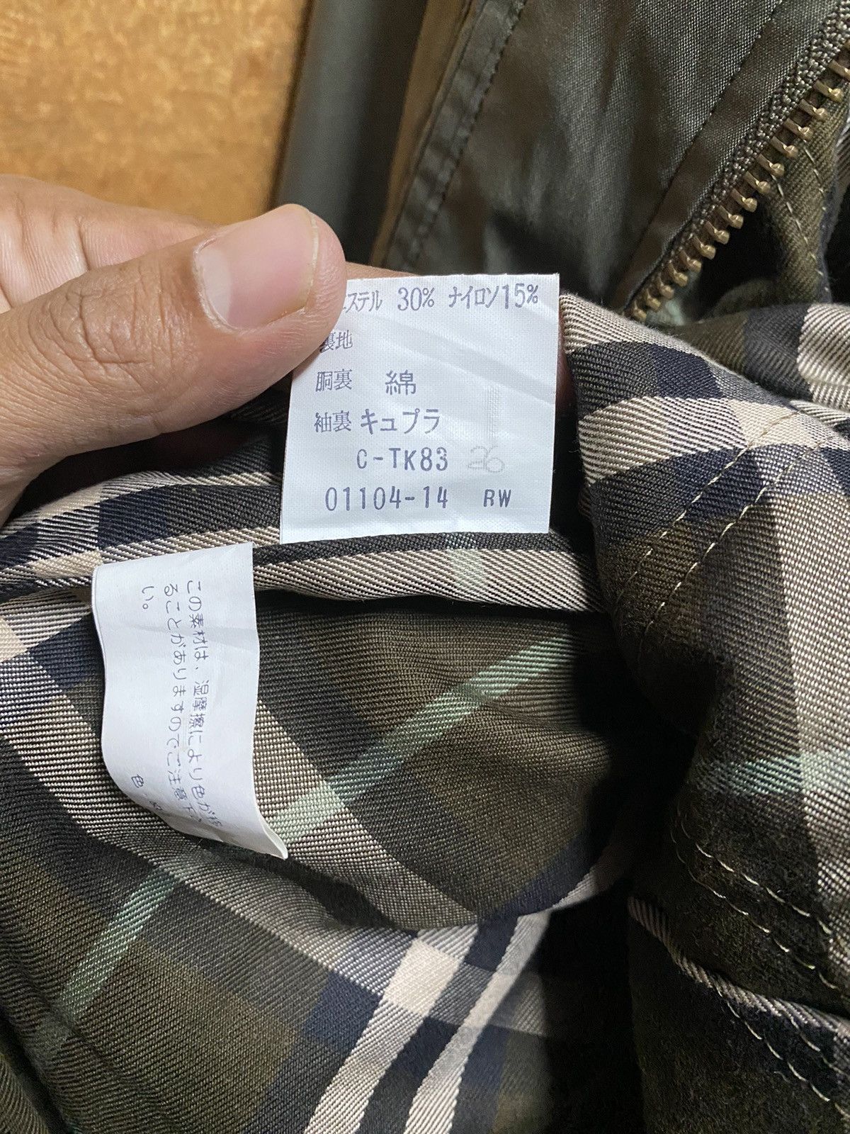 Burberry × Vintage Burberry Vintage Quilted Lining Nova Check Parka Size US M / EU 48-50 / 2 - 12 Thumbnail