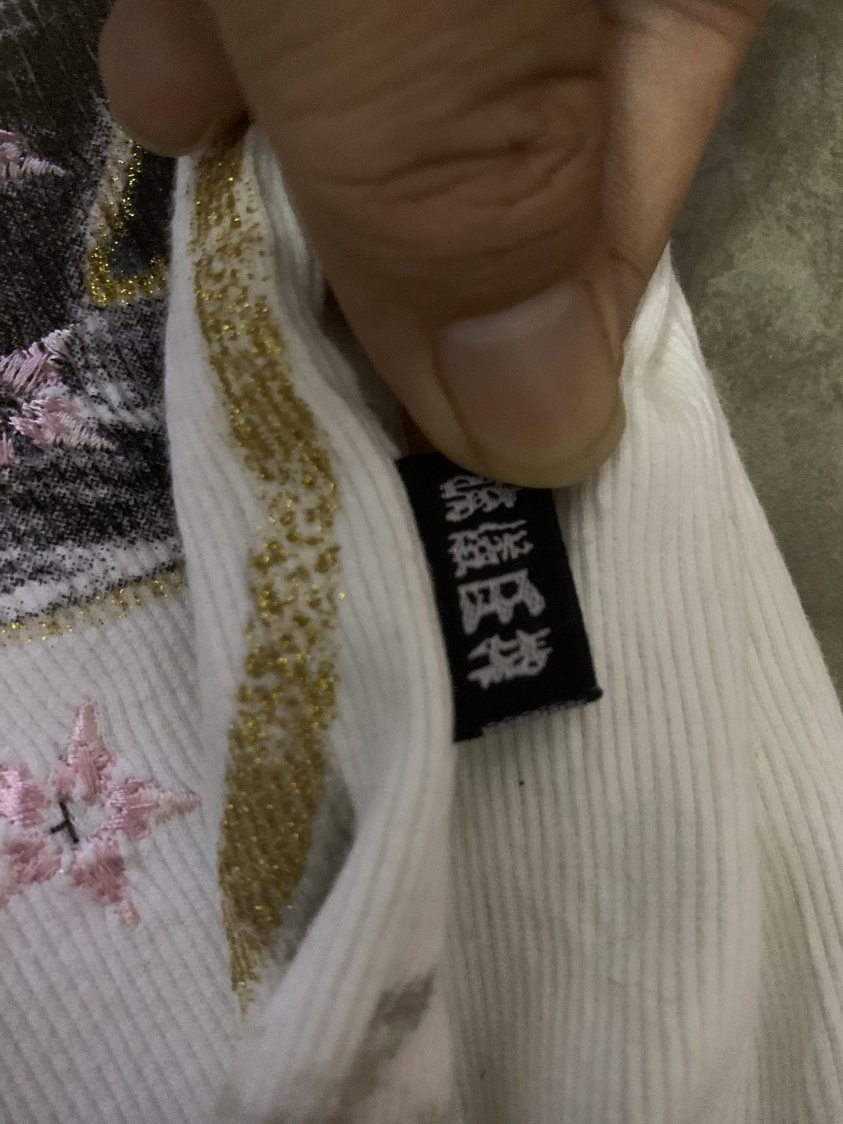 Art Comes First Sukajan Koi Element Embroidery Overprint Tee Size US L / EU 52-54 / 3 - 9 Thumbnail