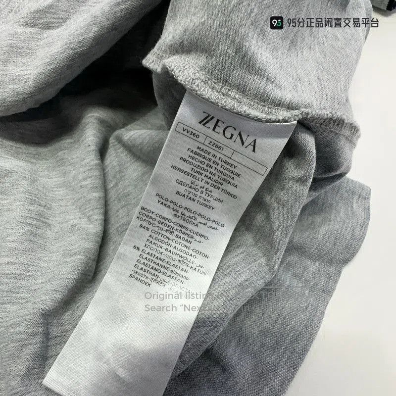 Ermenegildo Zegna Zegna SS22 Men's Solid Gray Short. Size US XS / EU 42 / 0 - 7 Thumbnail
