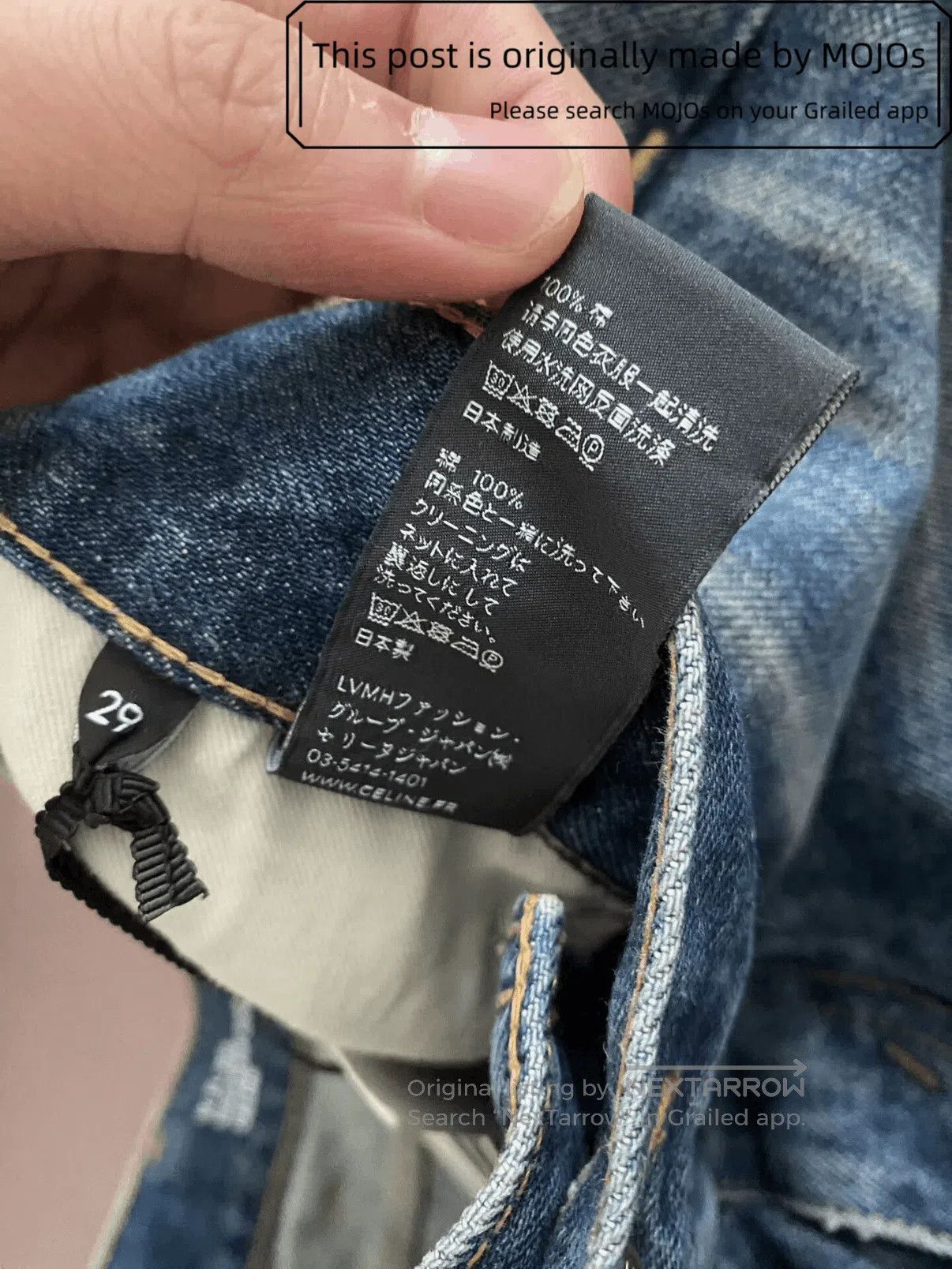 Celine Sz 29 Celine 22AW Dylan Gold Buckle Distressed Denim mojos1 Size US 29 - 4 Thumbnail