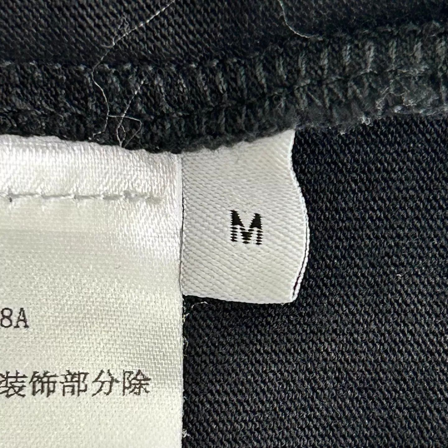 Loewe LOEWE Paula's Ibiza Logo Oversized Tee Blk M Men's Size US M / EU 48-50 / 2 - 5 Thumbnail