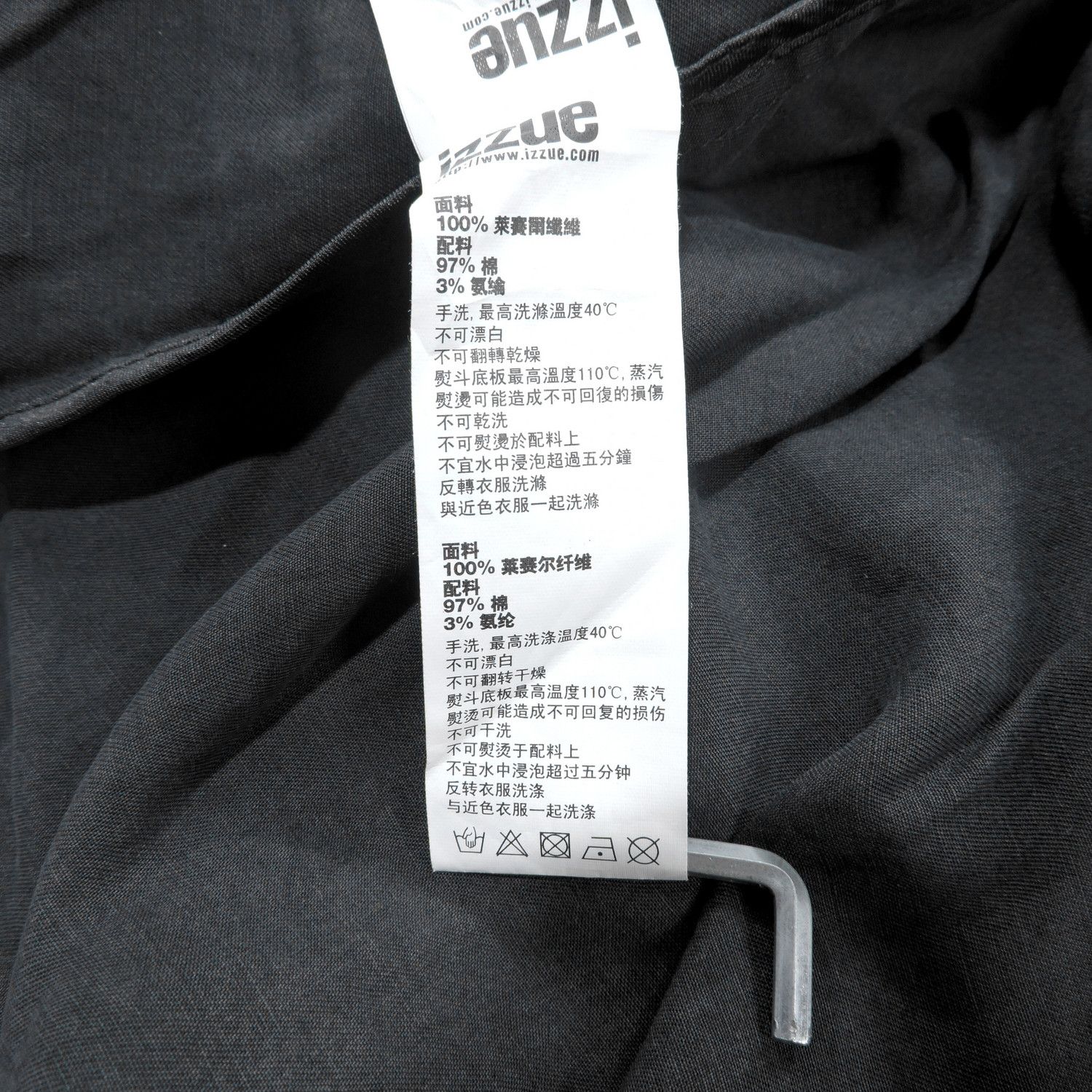 Other IZZUE AVANT-GARDE DRAPED ASYMMETRIC CARDIGAN Size XS / US 0-2 / IT 36-38 - 7 Thumbnail