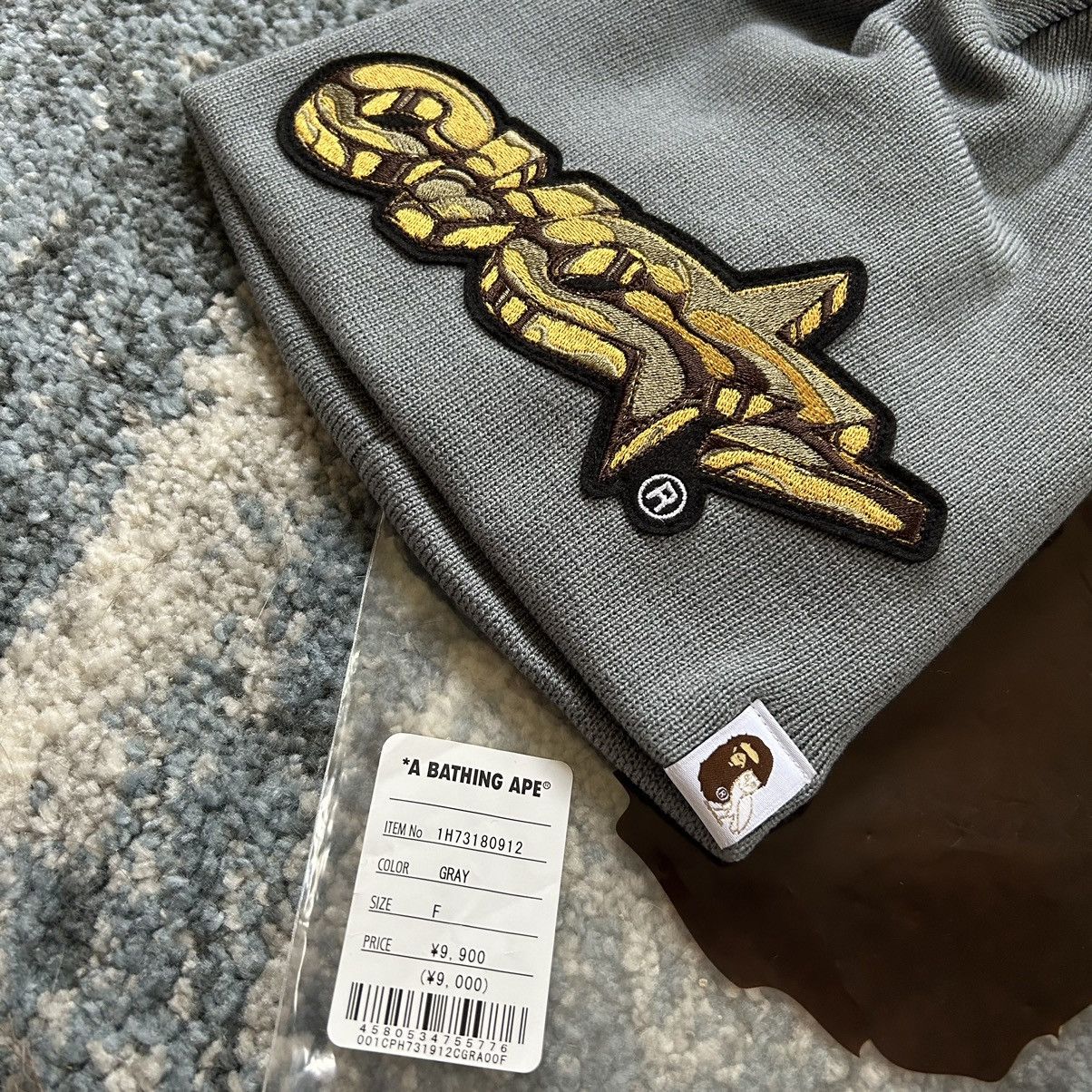 Bape × October's Very Own BAPE x OVO EMBROiDERED CAMO PATCH KNiT CAP Size ONE SIZE - 1 Thumbnail