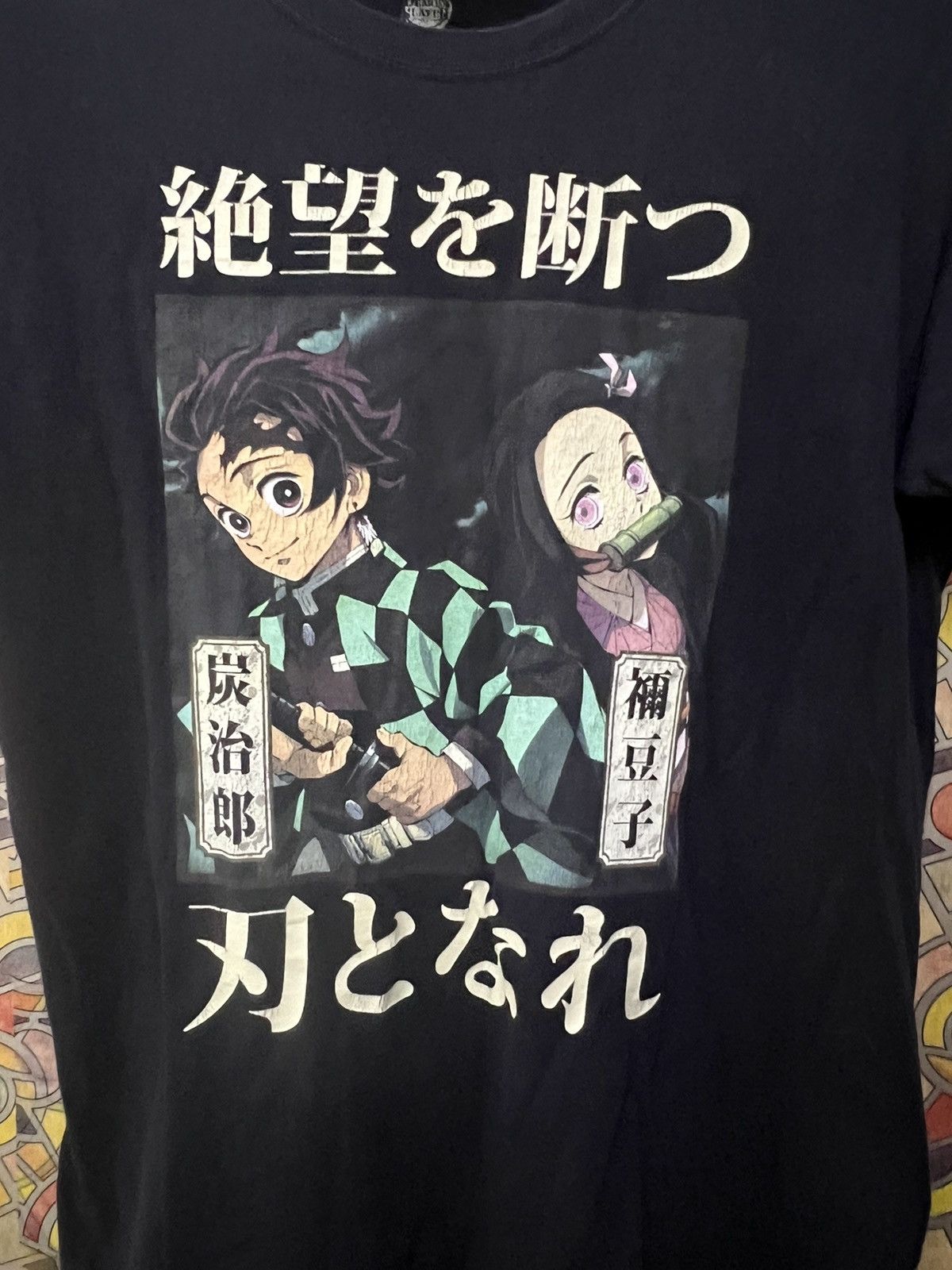 Japanese Brand Demon Slayer Anime t shirt Worn Once Black-Ships Fast Size US M / EU 48-50 / 2 - 5 Thumbnail