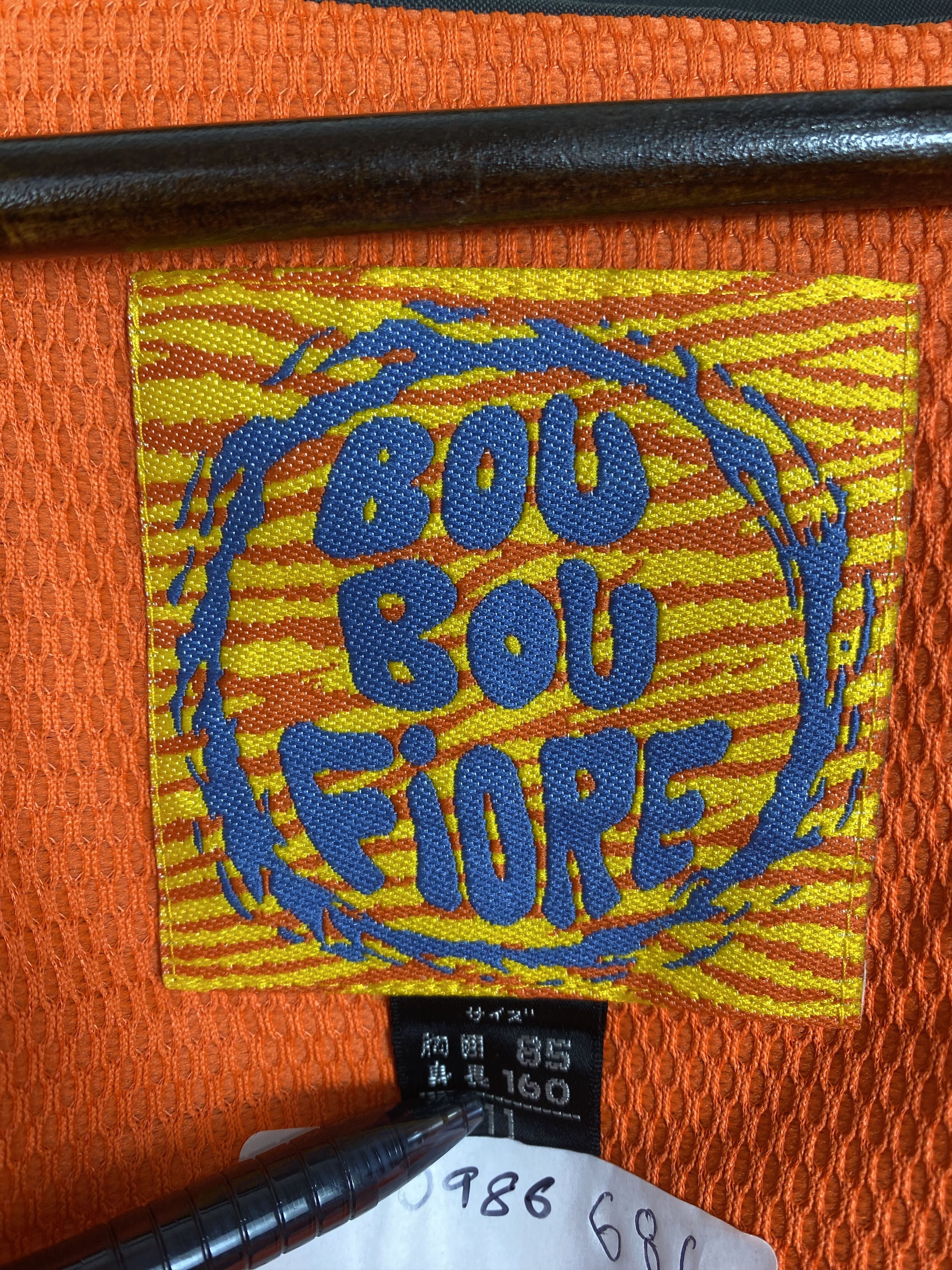 Japanese Brand Vintage Bou Bou Fiore Zip Up Jacket DJ0686 Size US L / EU 52-54 / 3 - 9 Thumbnail