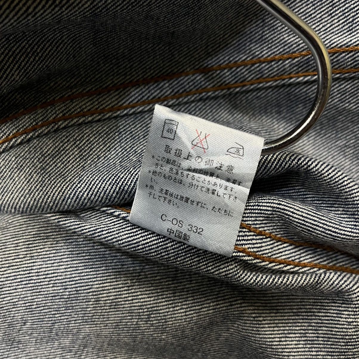Mr. Junko 90s Junchino junko koshino oversized trucker denim jacket Size US S / EU 44-46 / 1 - 8 Thumbnail