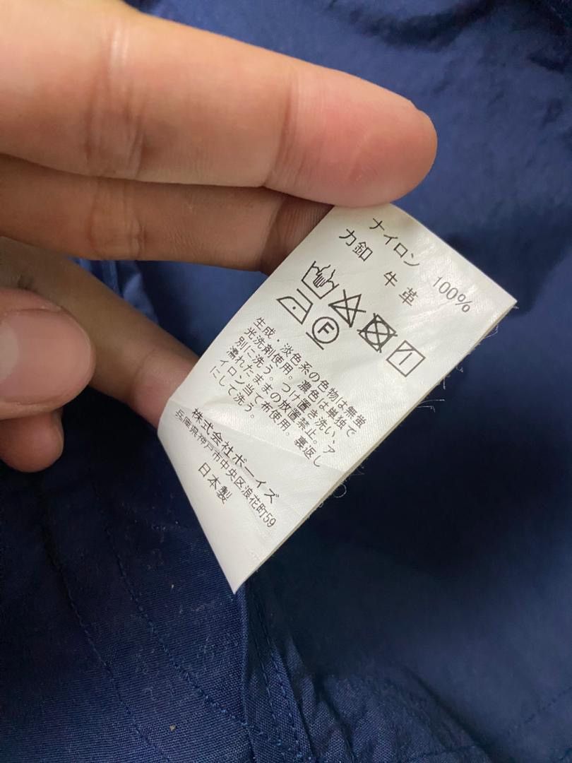 Danton Danton Vetements de Travail Nylon Work Coat (187) Size US XS / EU 42 / 0 - 5 Thumbnail