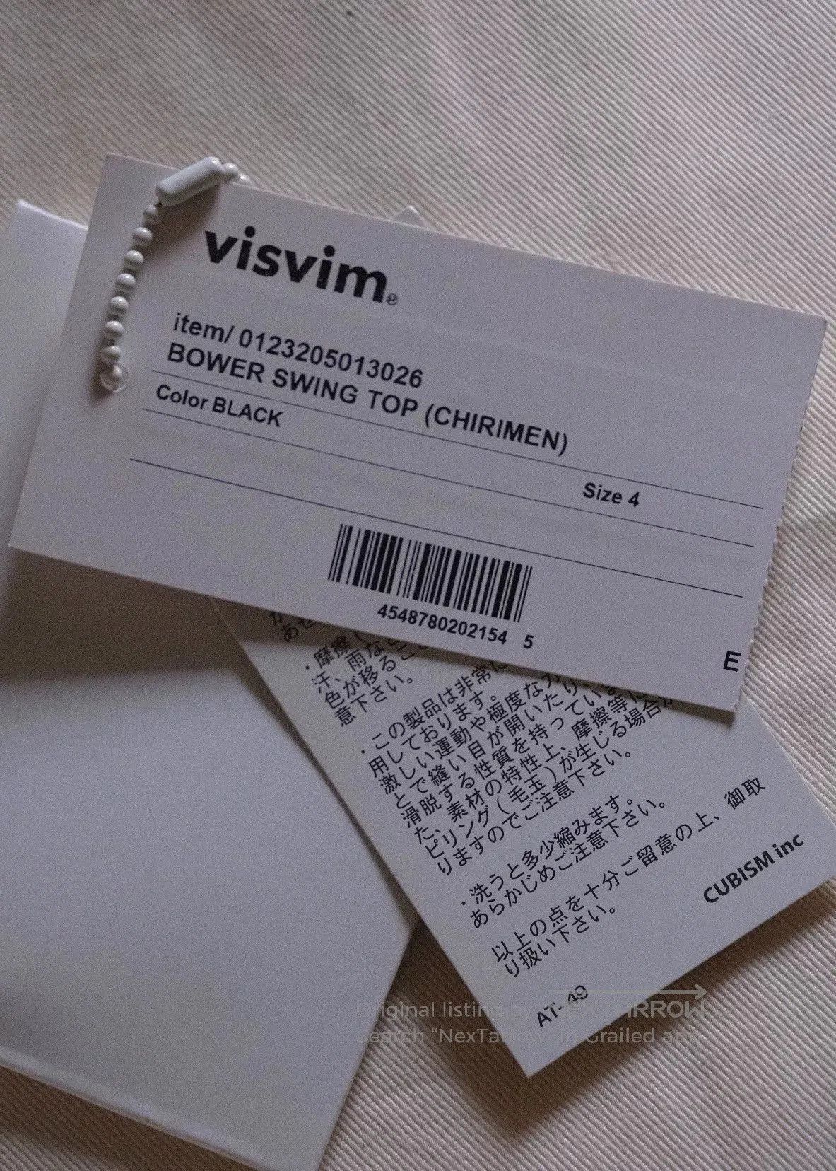Visvim visvim bower swing top in black. Size US L / EU 52-54 / 3 - 6 Thumbnail