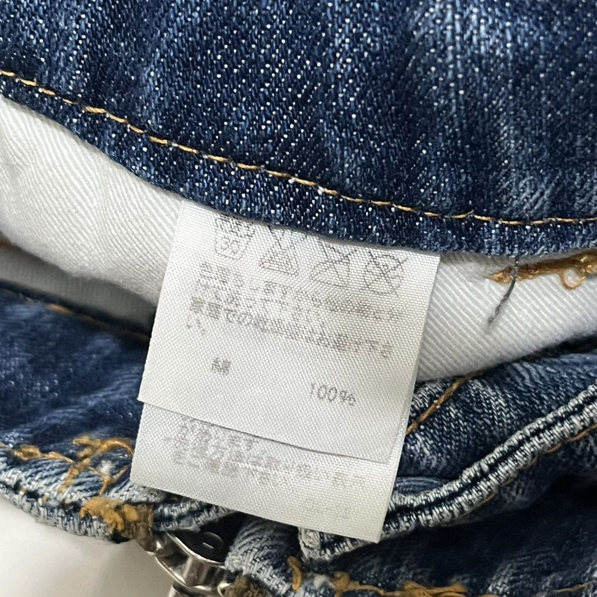 Issey Miyake Issey Miyake Ne-Net Balloon-Style Denim Short Size 28" / US 6 / IT 42 - 8 Thumbnail