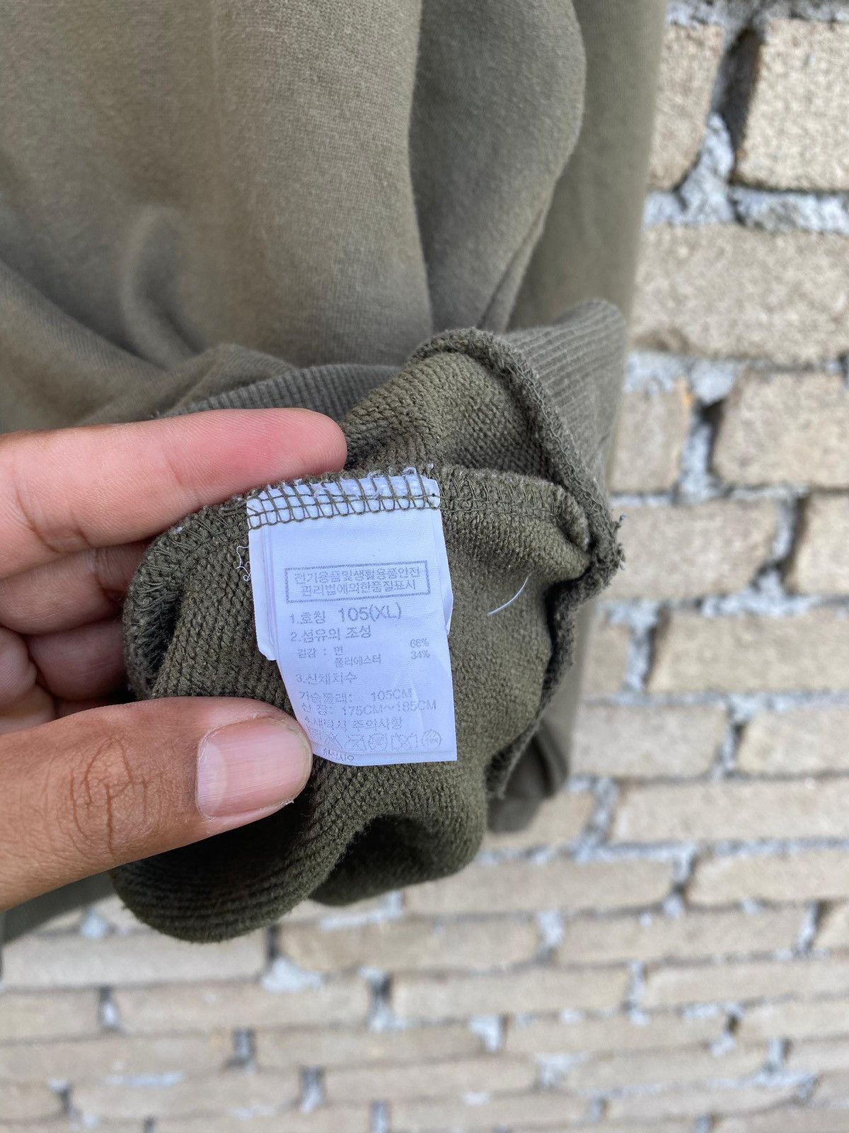 The North Face The North Face Crewneck Sweatshirt Plain Size US XL / EU 56 / 4 - 9 Thumbnail
