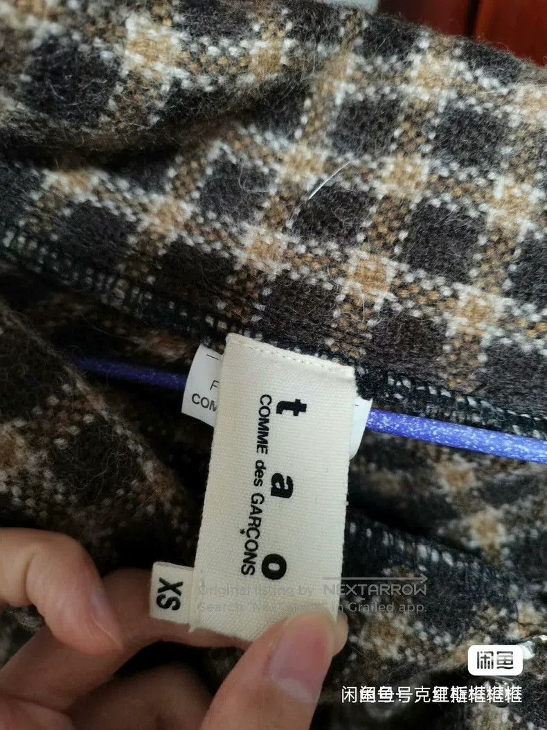 Comme des Garcons Comme Des Garcons jacket Size XS / US 0-2 / IT 36-38 - 4 Thumbnail