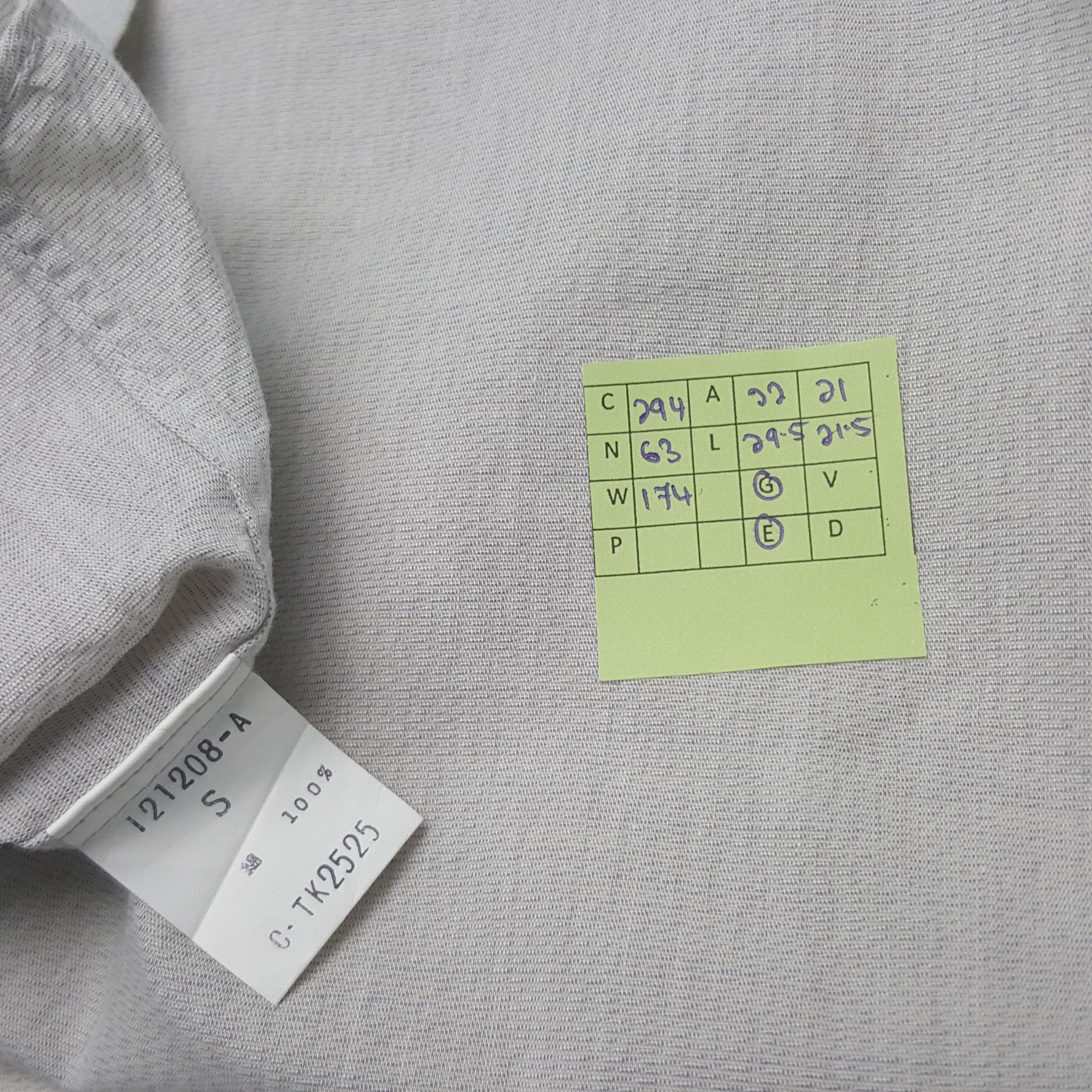 Issey Miyake Vintage Issey Miyake Studio Japanese Shirt Button Up C294N63 Size US L / EU 52-54 / 3 - 7 Thumbnail
