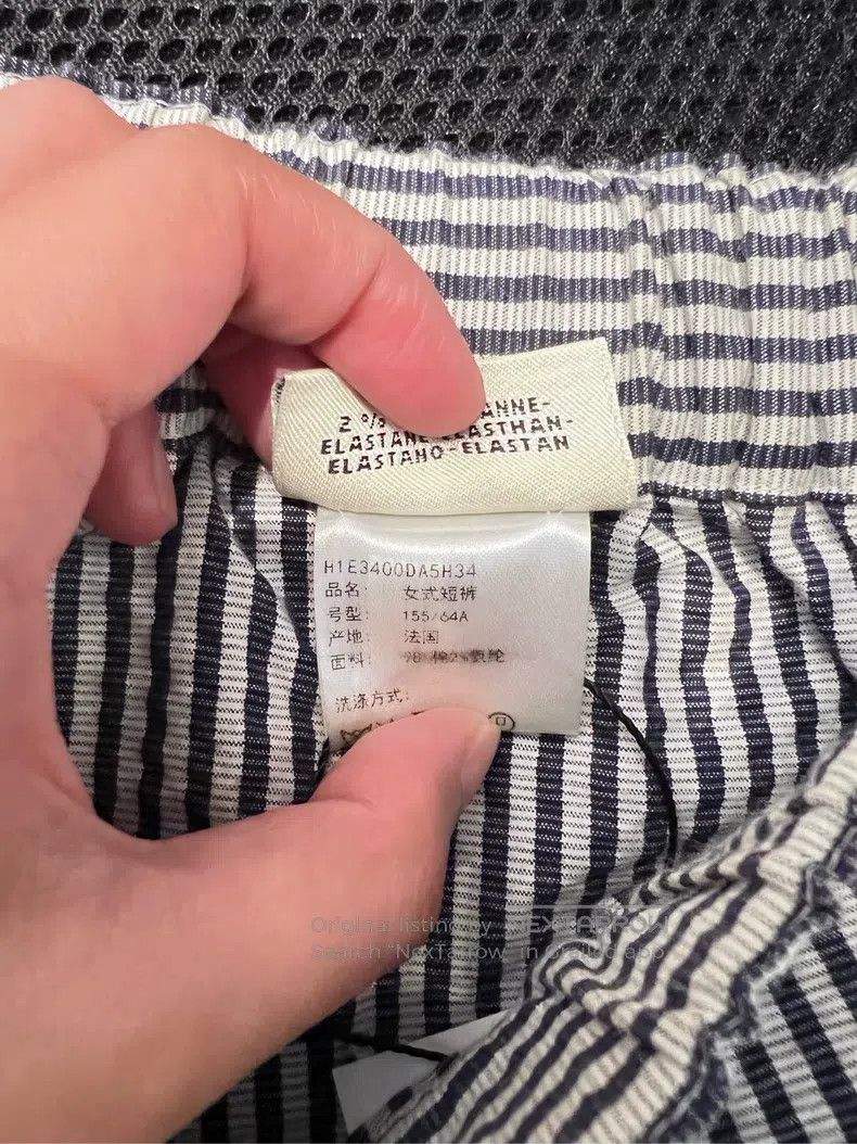 Hermes Hermes Striped Shorts Size 42" / US 20 - 5 Thumbnail