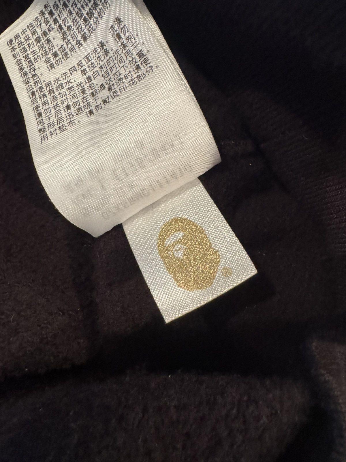 Bape Bape Aurora College Pullover Hoodie Black Size US L / EU 52-54 / 3 - 4 Thumbnail