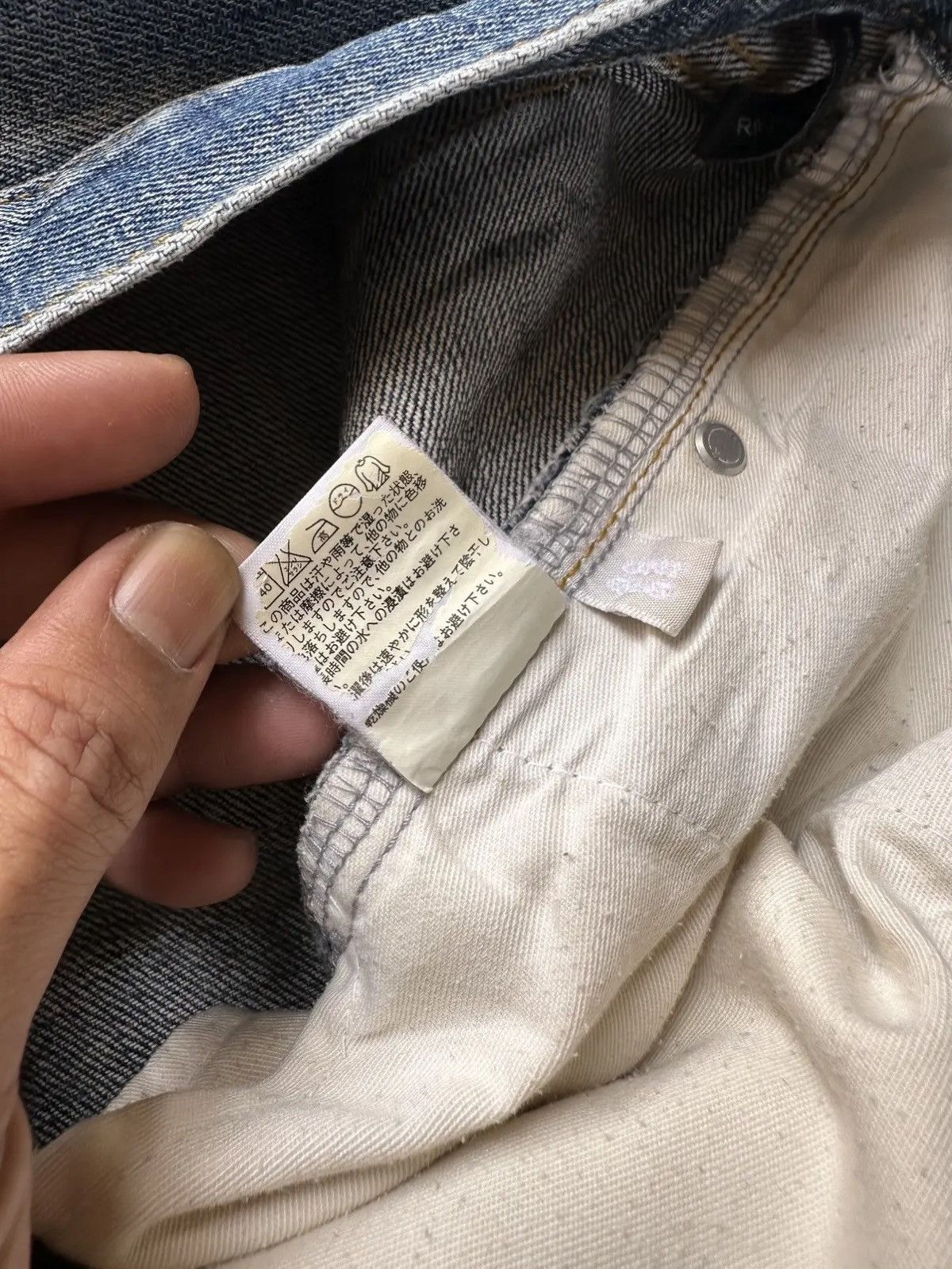 Uniqlo UNIQLO Japan Blue Washed Distressed Denim Pants Size US 36 / EU 52 - 13 Thumbnail