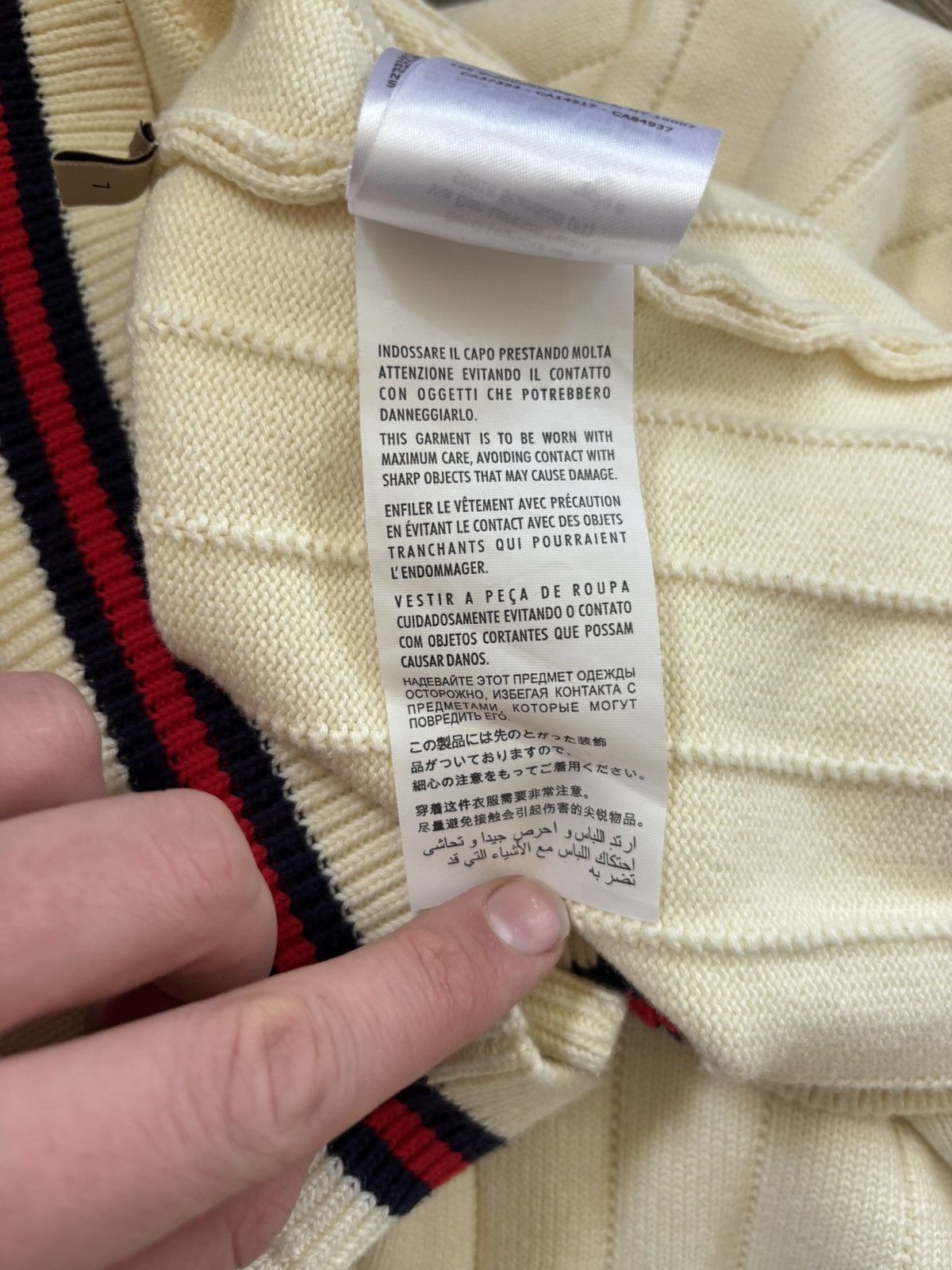 Gucci Gucci Web GG Chunky Knit sweater Size US M / EU 48-50 / 2 - 8 Thumbnail