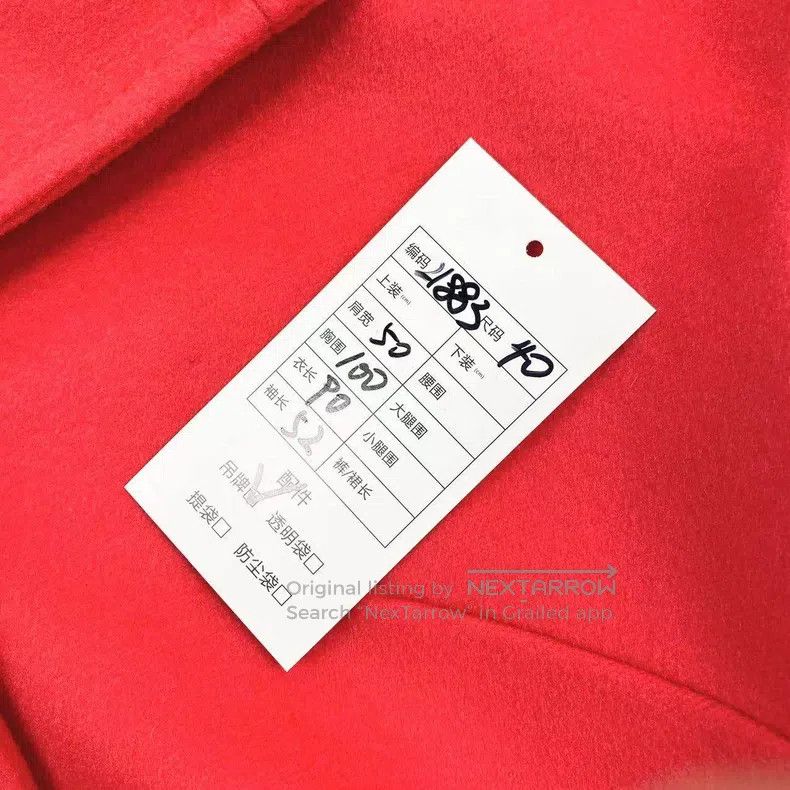 Max Mara Max Mara Red wool coat Size S / US 4 / IT 40 - 6 Thumbnail