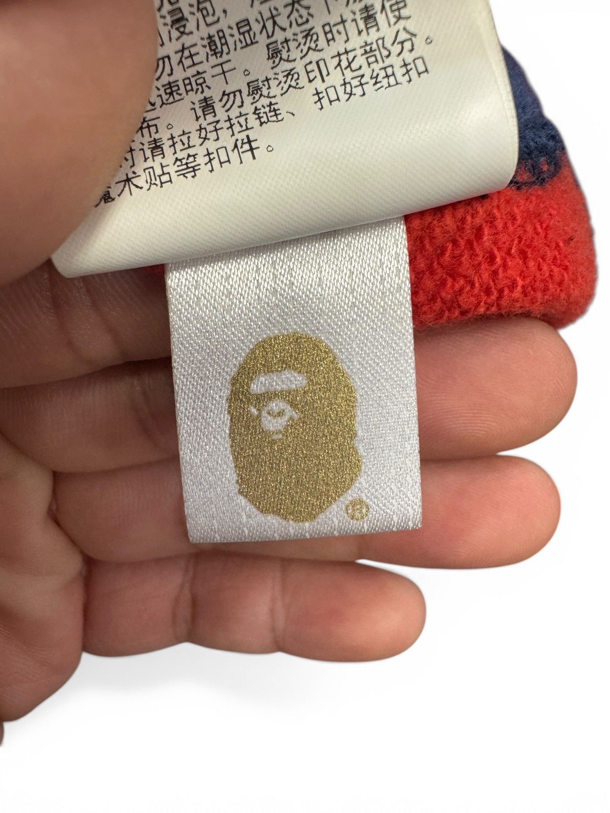 Bape Bape Multicolor Camo Shark Zip Up Size US S / EU 44-46 / 1 - 9 Thumbnail
