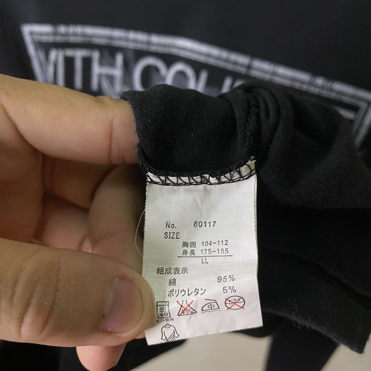 Hysteric Glamour × Japanese Brand × Le Grande Bleu (L.G.B.) Hit Connection Hysterics Glamour Style Cyber Punk LS Tee Size US L / EU 52-54 / 3 - 4 Thumbnail