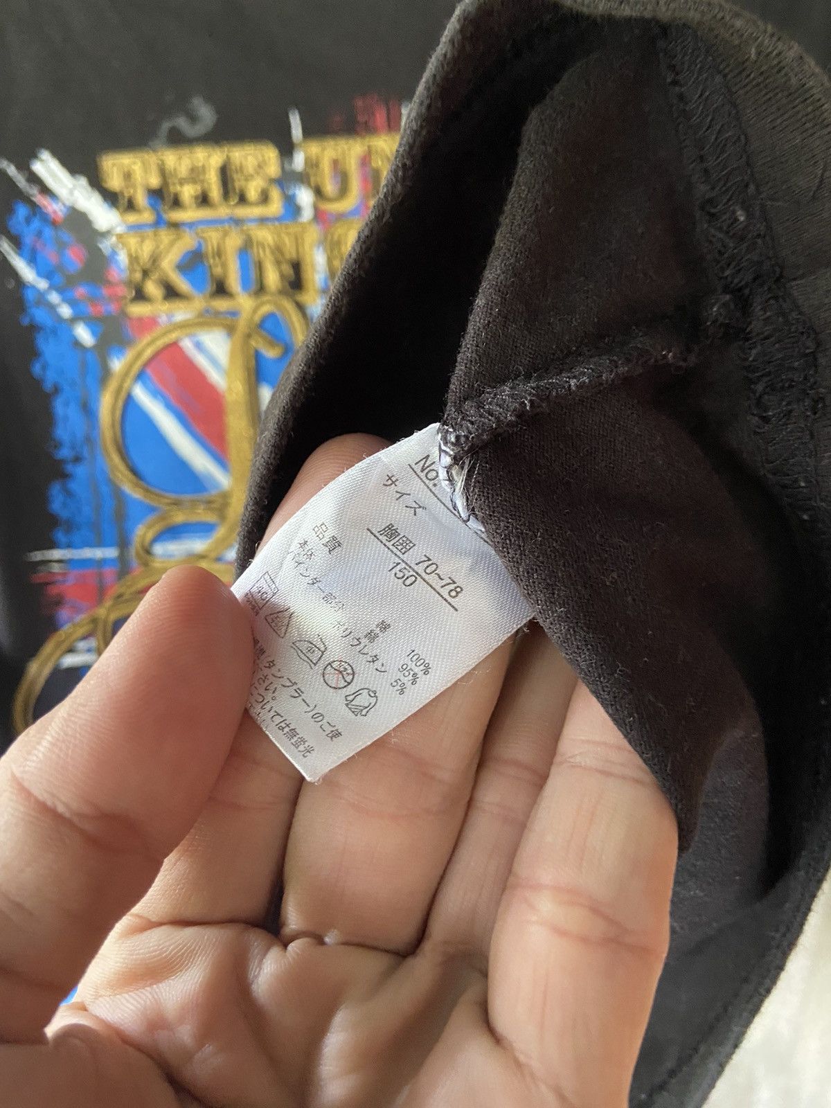 Beauty Beast × Hysteric Glamour × Japanese Brand LOVELY KINGDOM THE UNITED KINGDOM TANK TOP Size US XS / EU 42 / 0 - 7 Thumbnail