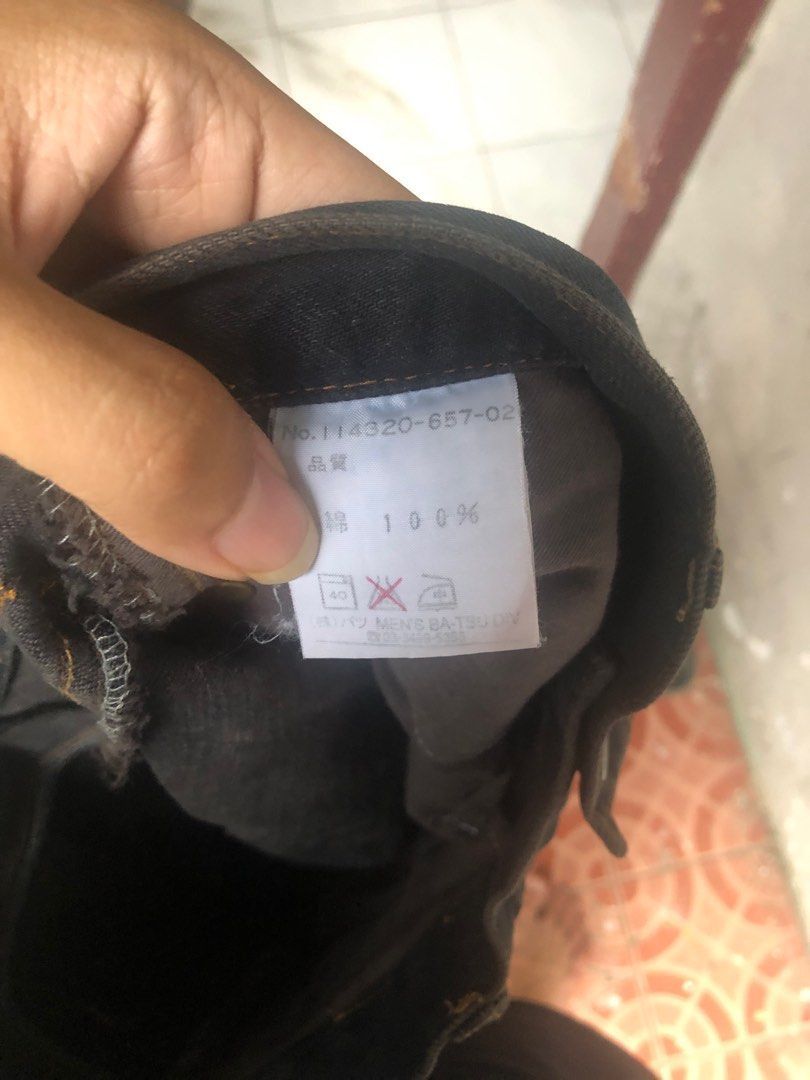 Japanese Batshu Hagi Denim bootcut