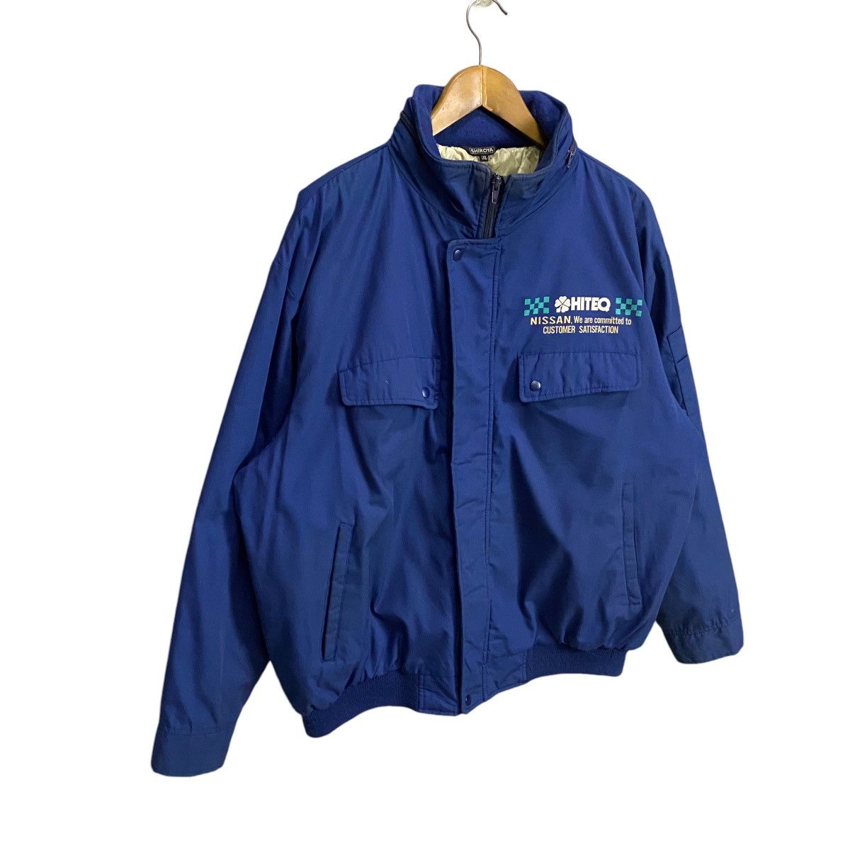 Nissan × Sports Specialties × Vintage Vintage Nissan Hi teq jacket Size US XL / EU 56 / 4 - 2 Thumbnail