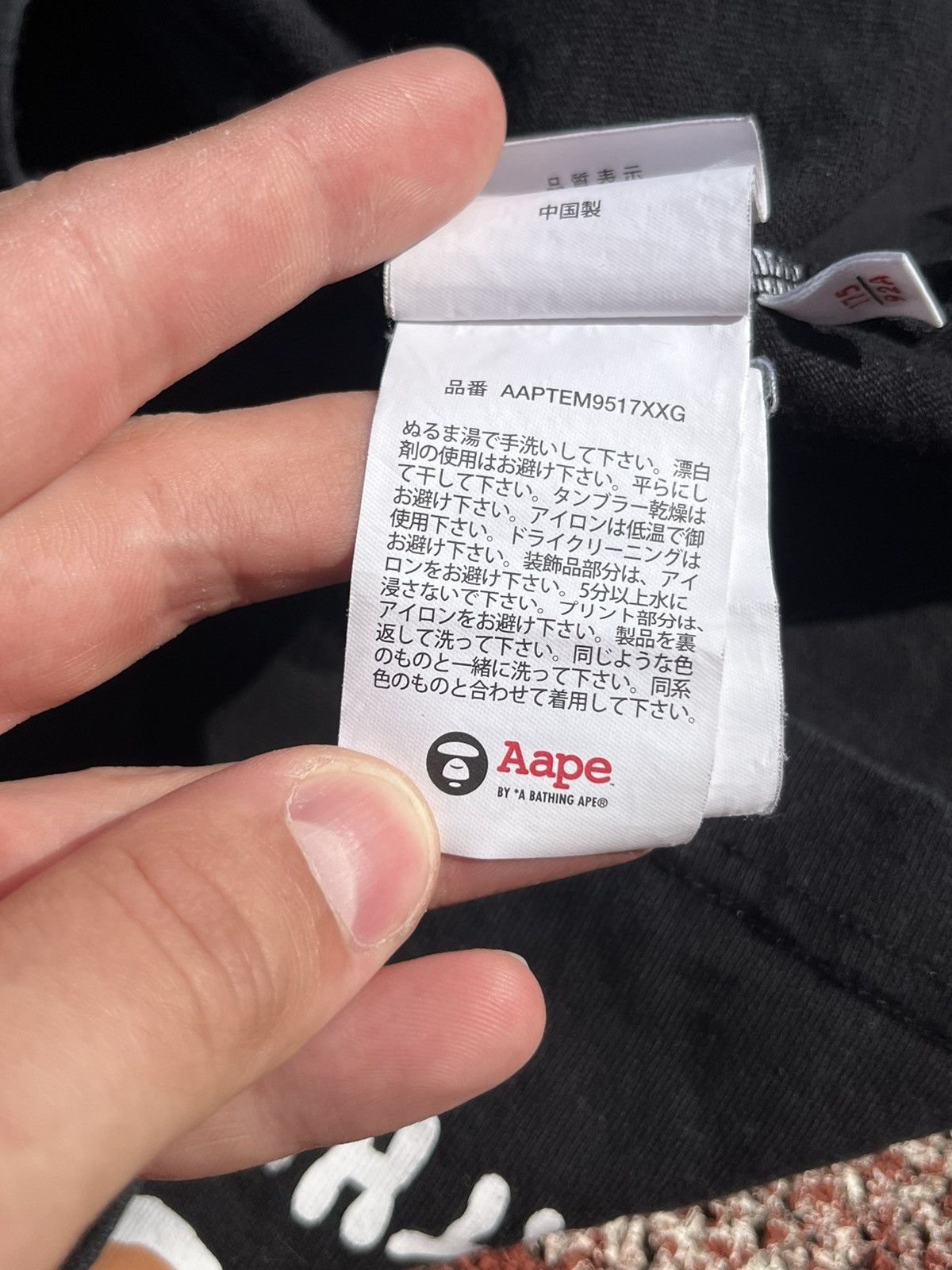 Aape × Bape T-shirt Bape x Sam Taylor big logo Size US M / EU 48-50 / 2 - 10 Thumbnail