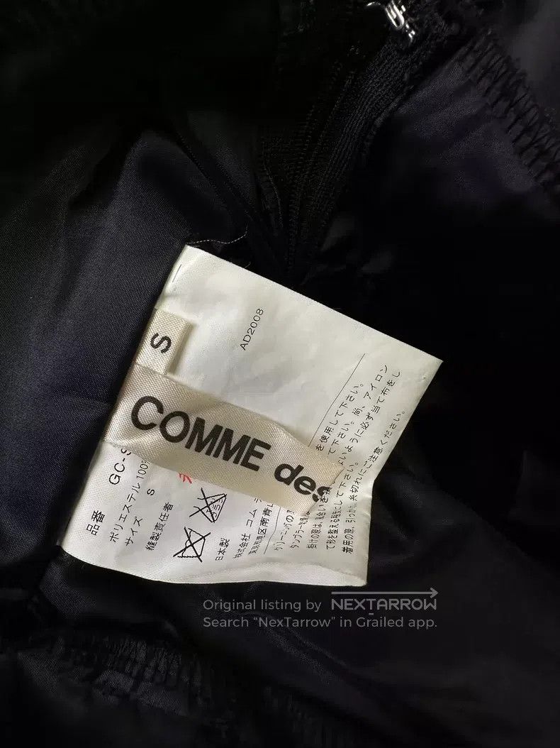 Comme des Garcons Comme Des Garcons size S Deconstructed deformed skirt Size 22" - 5 Thumbnail
