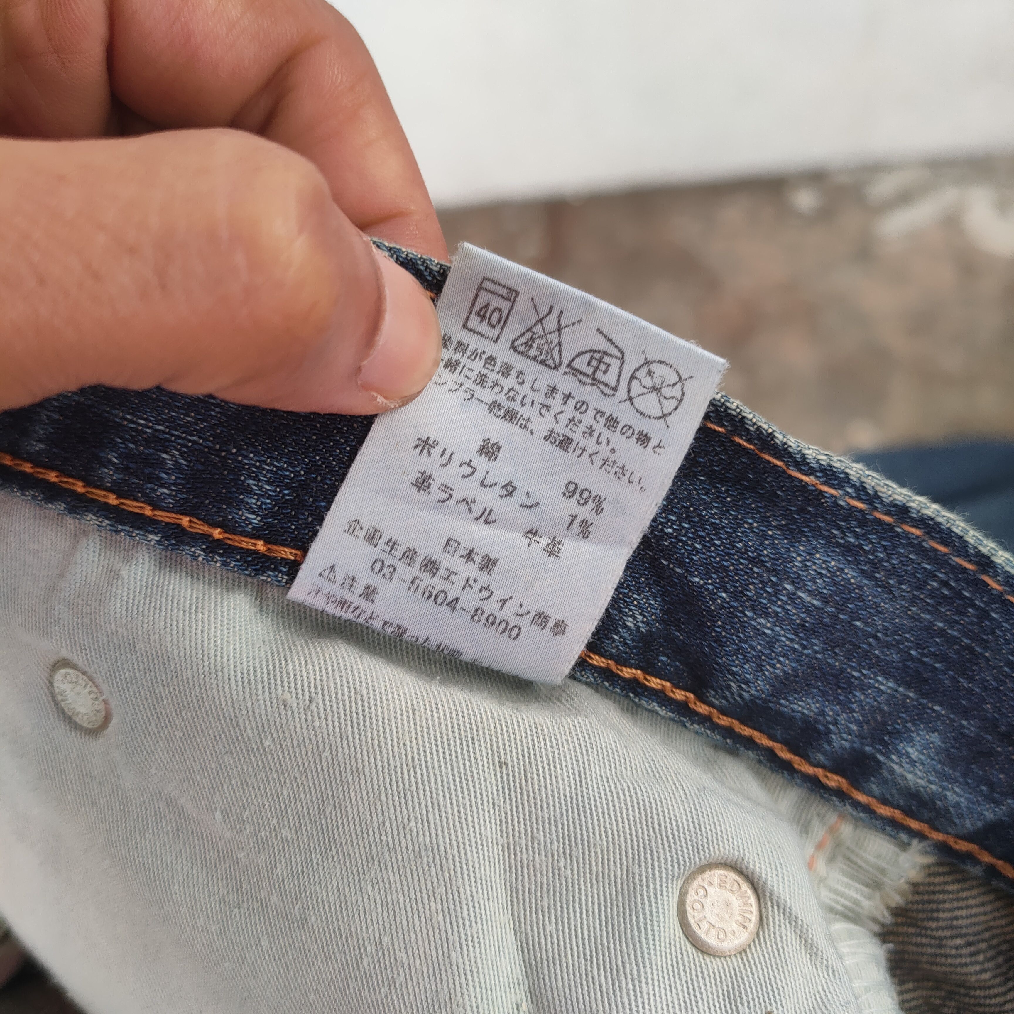 Edwin W34 VINTAGE EDWIN FADED DISTRESSED JEANS DENIM PANTS Size US 34 / EU 50 - 13 Thumbnail