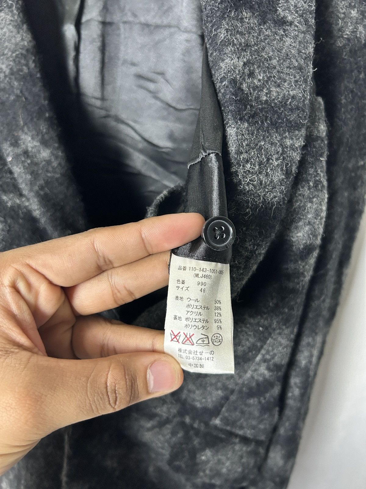 If Six Was Nine Murder license black coat jacket gothic punk style Size US XS / EU 42 / 0 - 6 Thumbnail