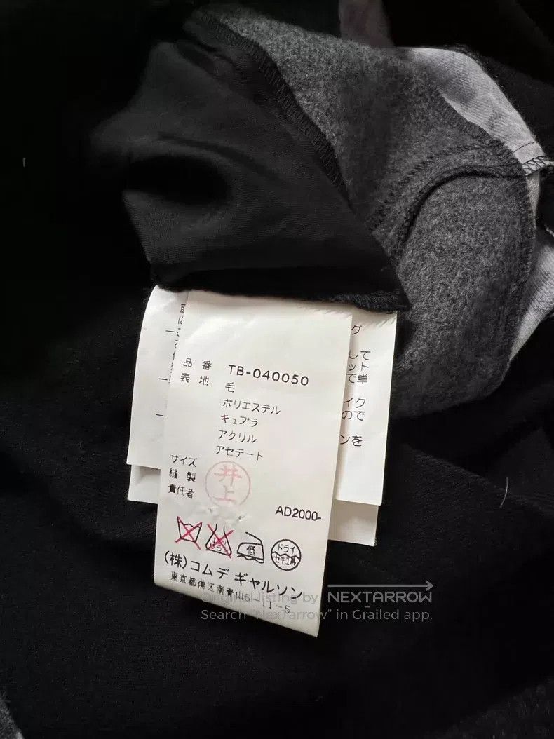 Comme des Garcons Comme Des Garcons Mixed material patchwork cardigan top Size M / US 6-8 / IT 42-44 - 5 Thumbnail