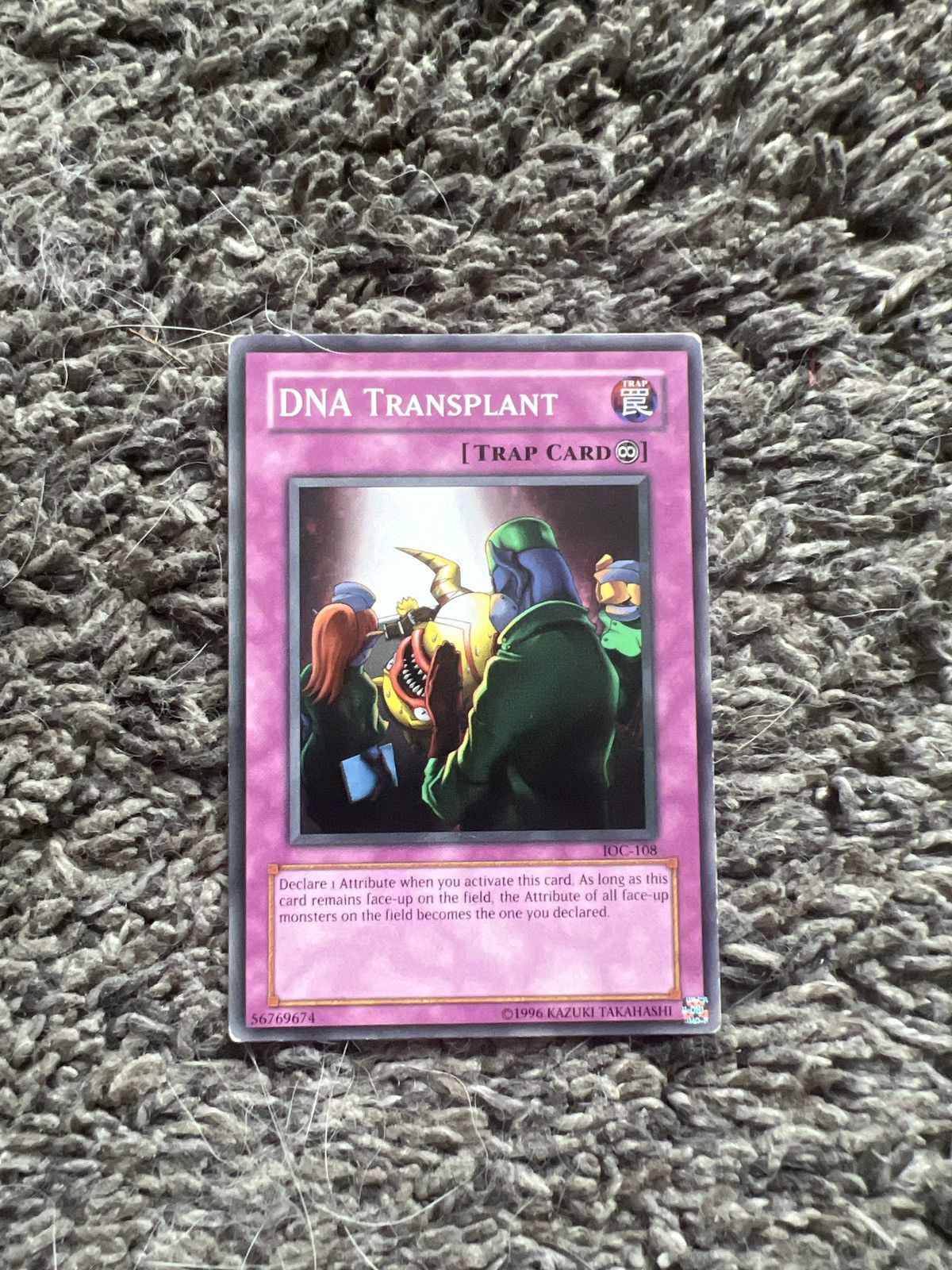 Vintage 1996 Konami Yu-Gi-Oh! DNA Transplant Card Size ONE SIZE - 1 Thumbnail
