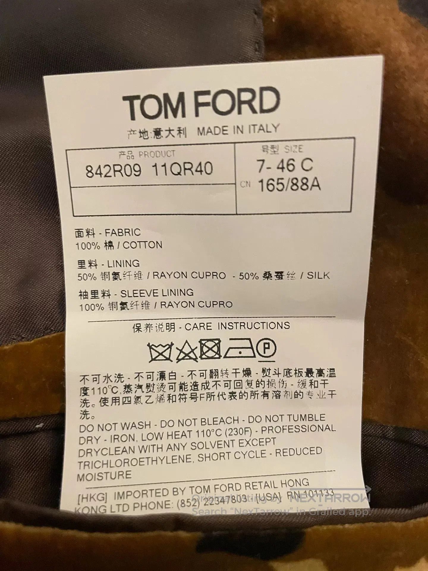 Tom Ford Tom Ford Velvet Camouflage Jacket. Size L / US 10 / IT 46 - 7 Thumbnail